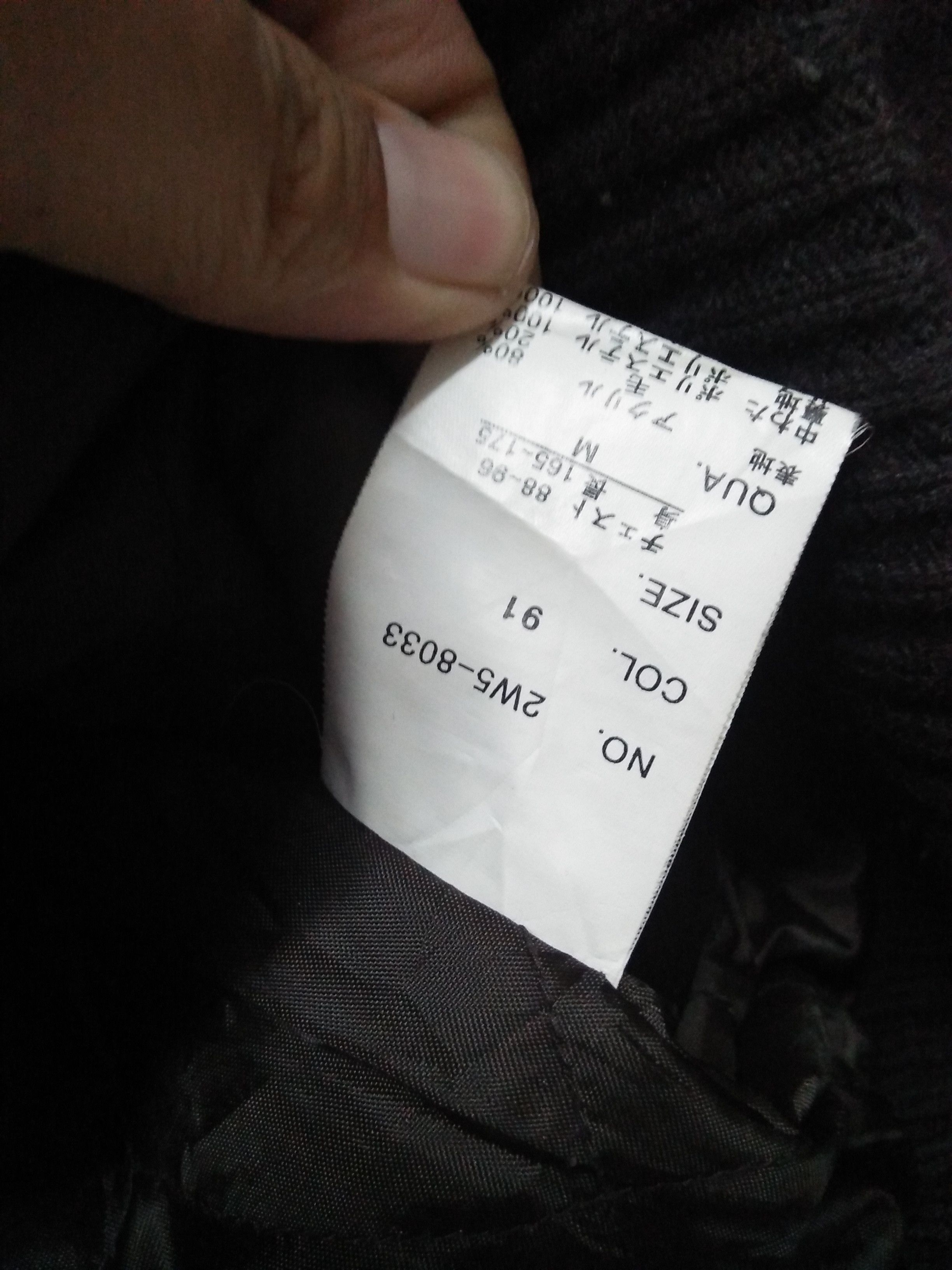 Woolrich outdoor jacket