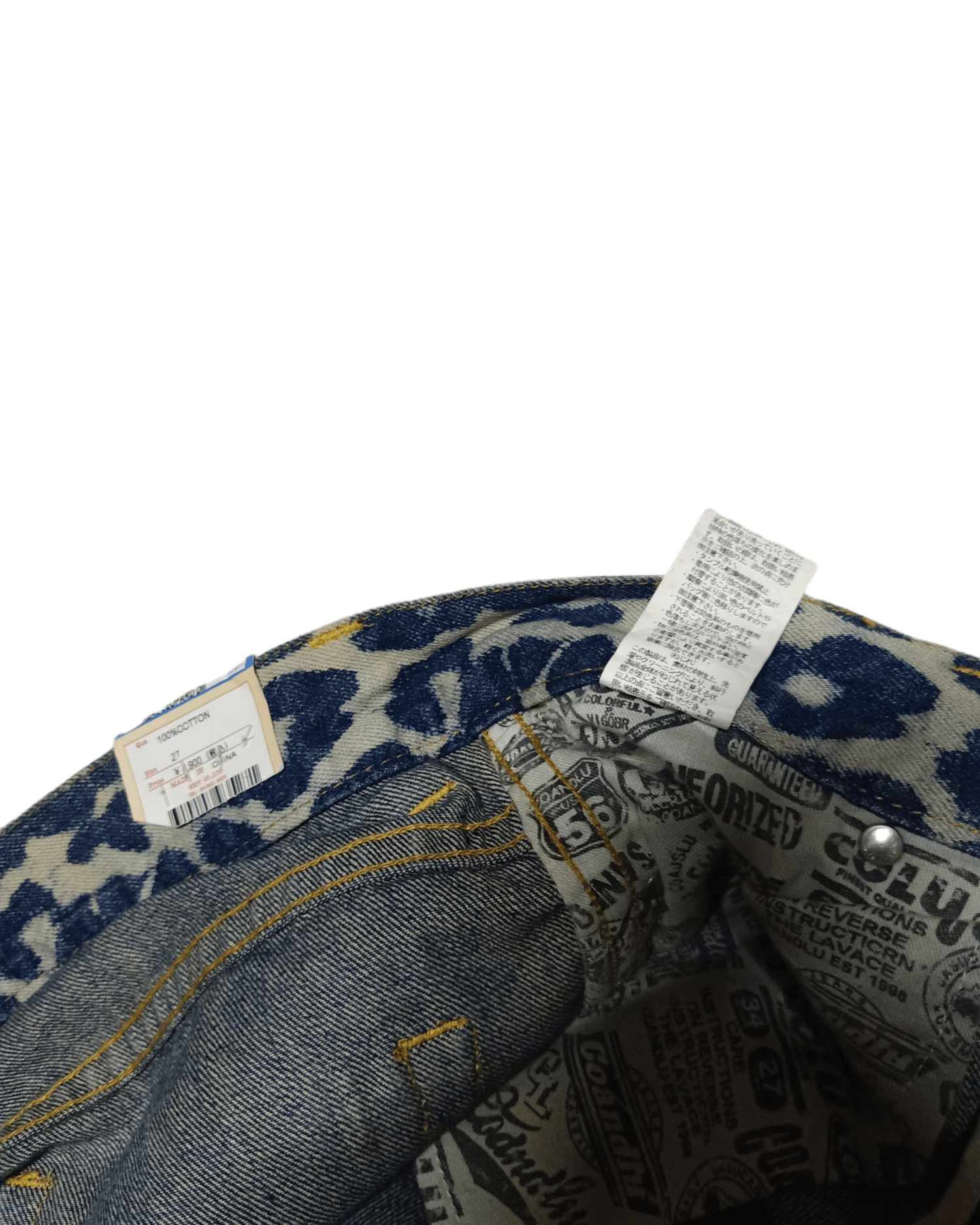 Hysteric Glamour × Japanese Brand × Vintage Co & Lu Legitimate Denim Size 32 Size US 32 / EU 48 - 5 Thumbnail