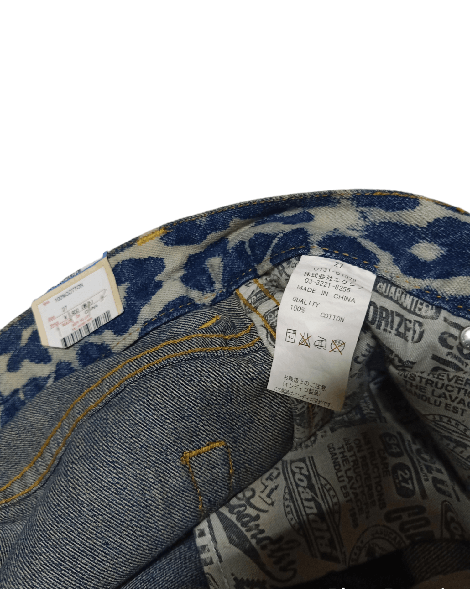 Hysteric Glamour × Japanese Brand × Vintage Co & Lu Legitimate Denim Size 32 Size US 32 / EU 48 - 4 Thumbnail