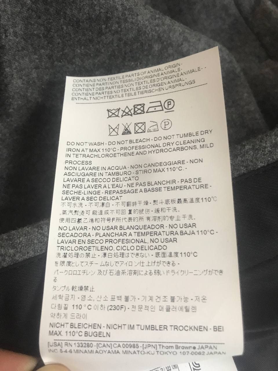 Thom Browne Thom Browne men’s pants size 4 Size US 34 / EU 50 - 9 Thumbnail