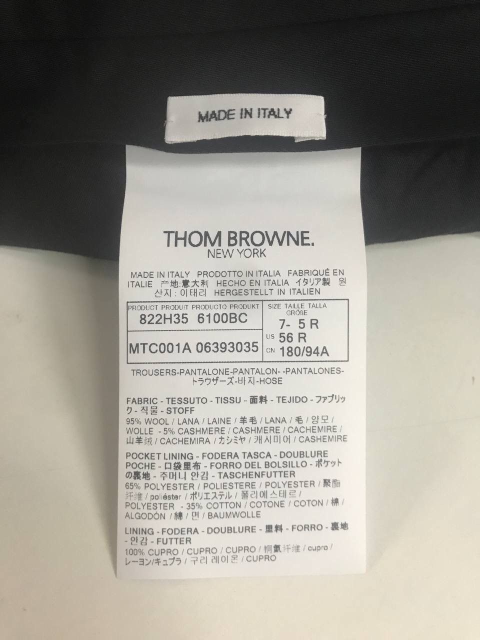 Thom Browne Thom Browne men’s pants size 4 Size US 34 / EU 50 - 7 Thumbnail