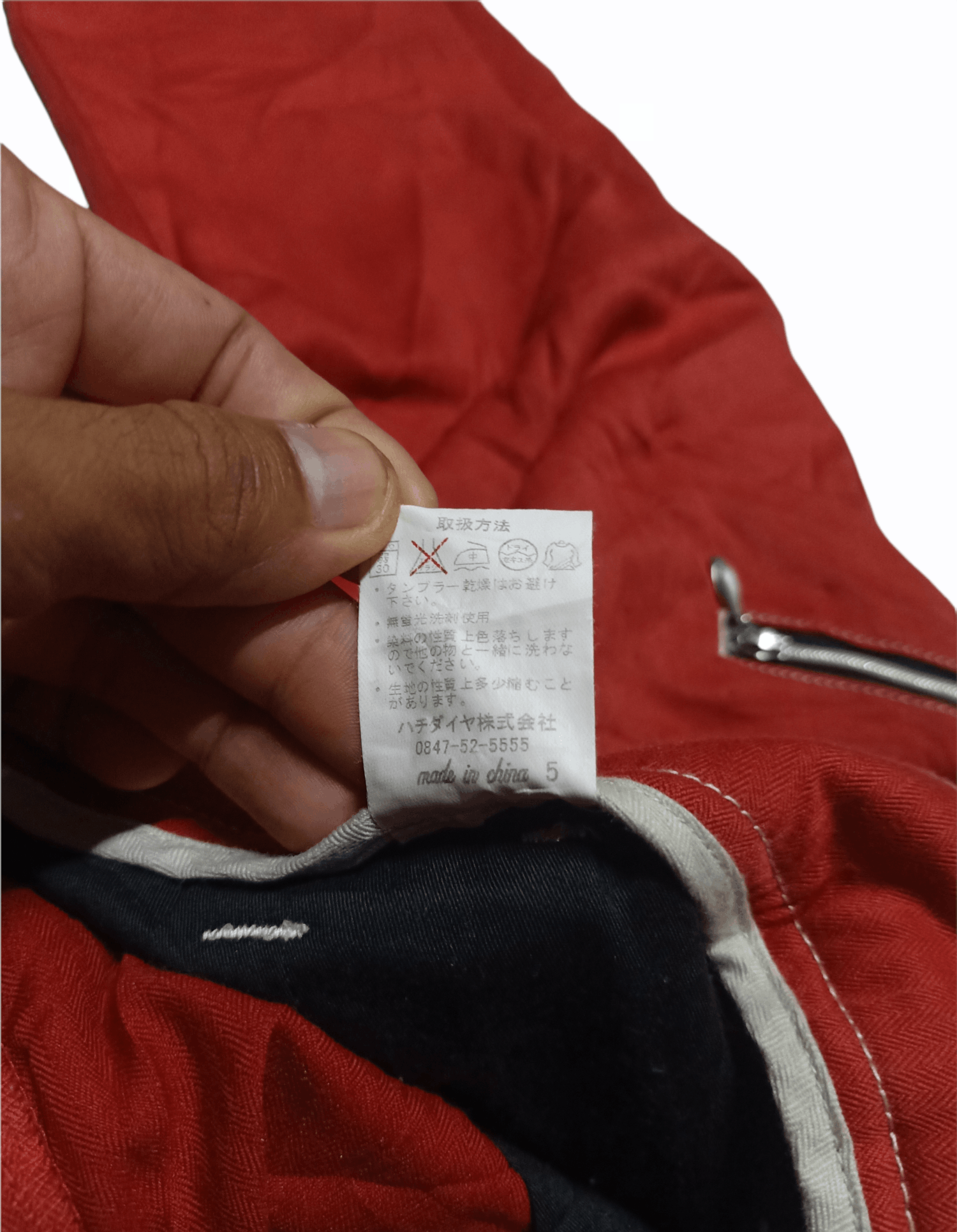 Japanese Brand Unbrand Red Pocket Zipper Pants Size US 34 / EU 50 - 4 Thumbnail