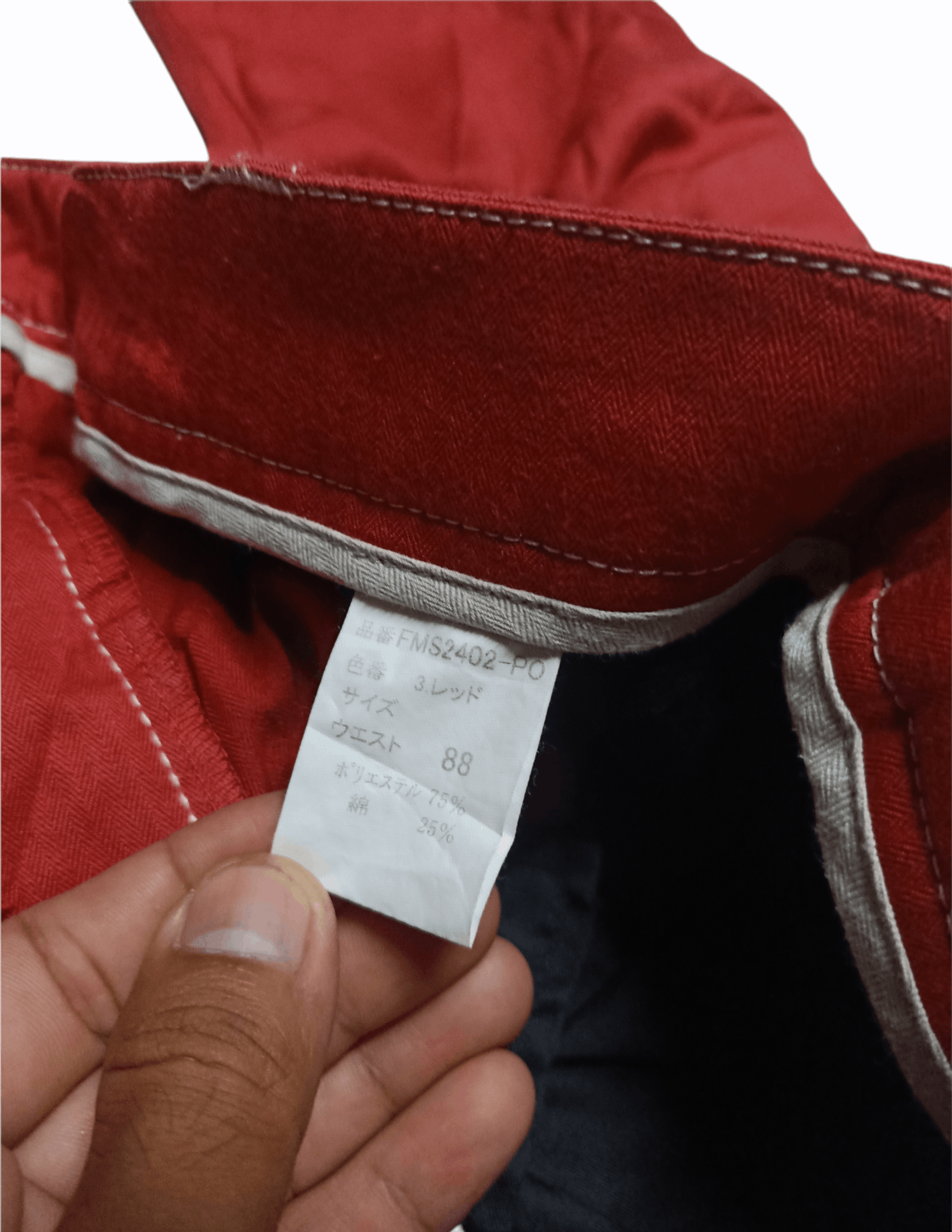 Japanese Brand Unbrand Red Pocket Zipper Pants Size US 34 / EU 50 - 3 Thumbnail
