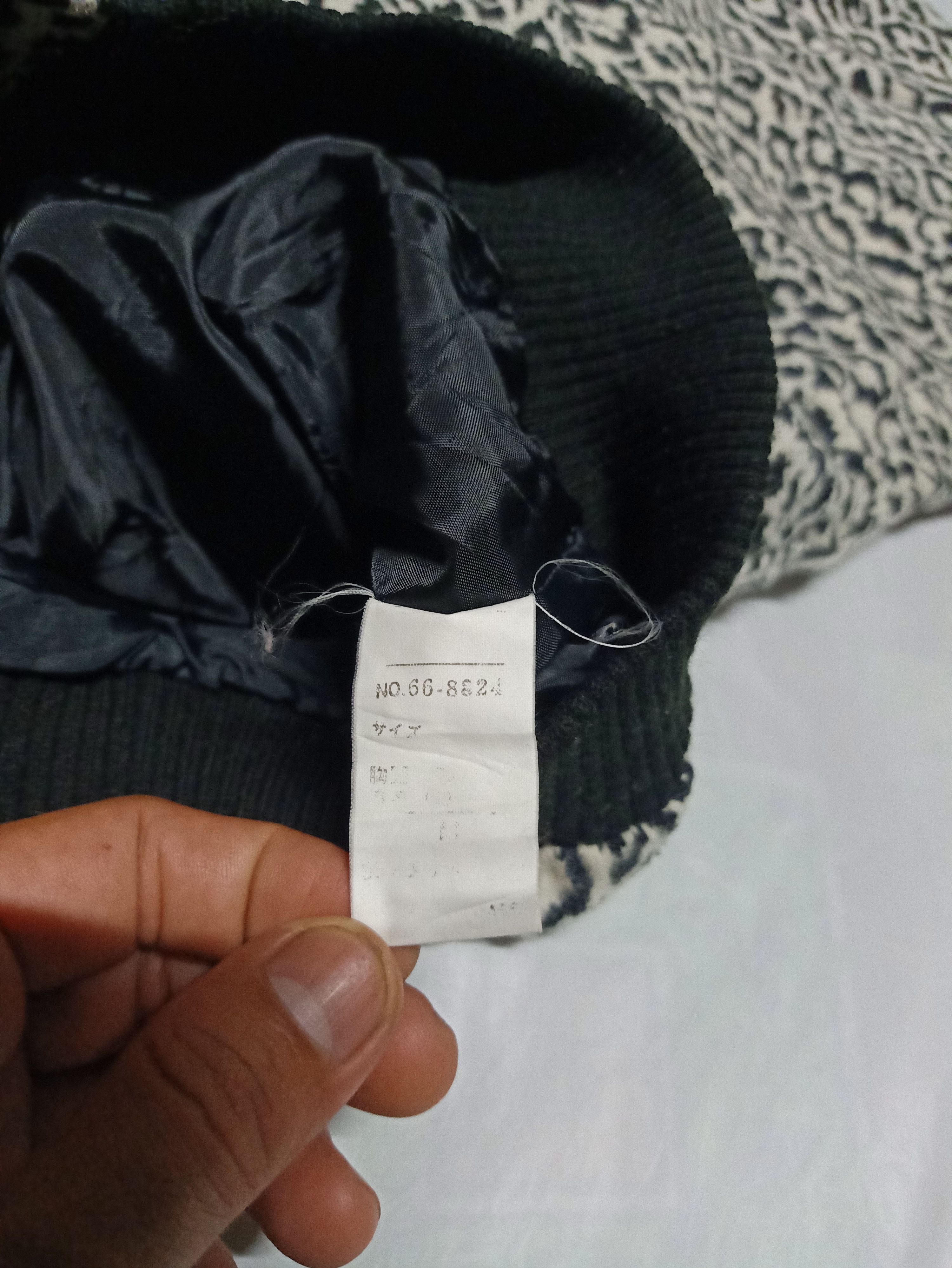 Japanese Brand Unbrand Made In Japan Tiger Wool Jacket Size XL Size US XL / EU 56 / 4 - 5 Thumbnail
