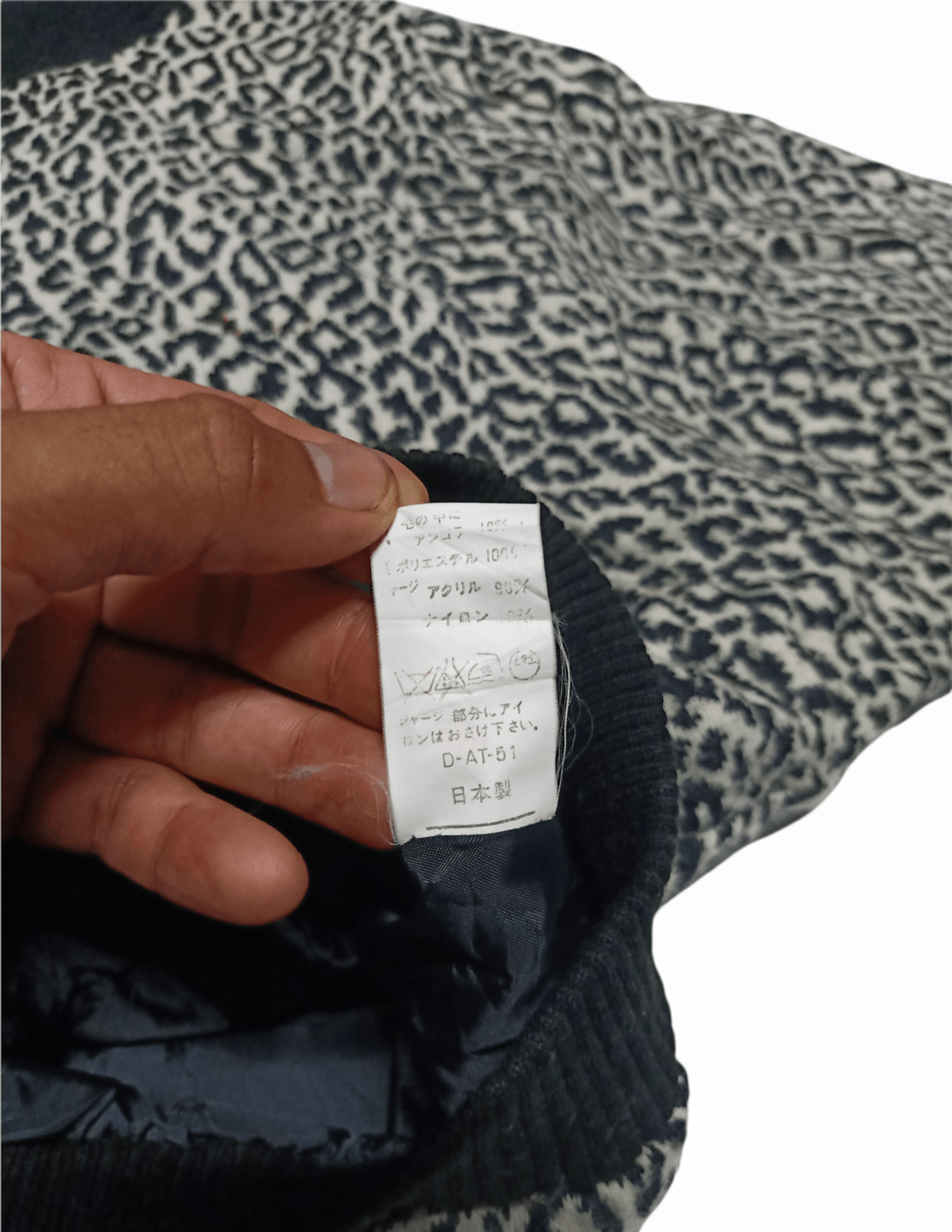 Japanese Brand Unbrand Made In Japan Tiger Wool Jacket Size XL Size US XL / EU 56 / 4 - 4 Thumbnail