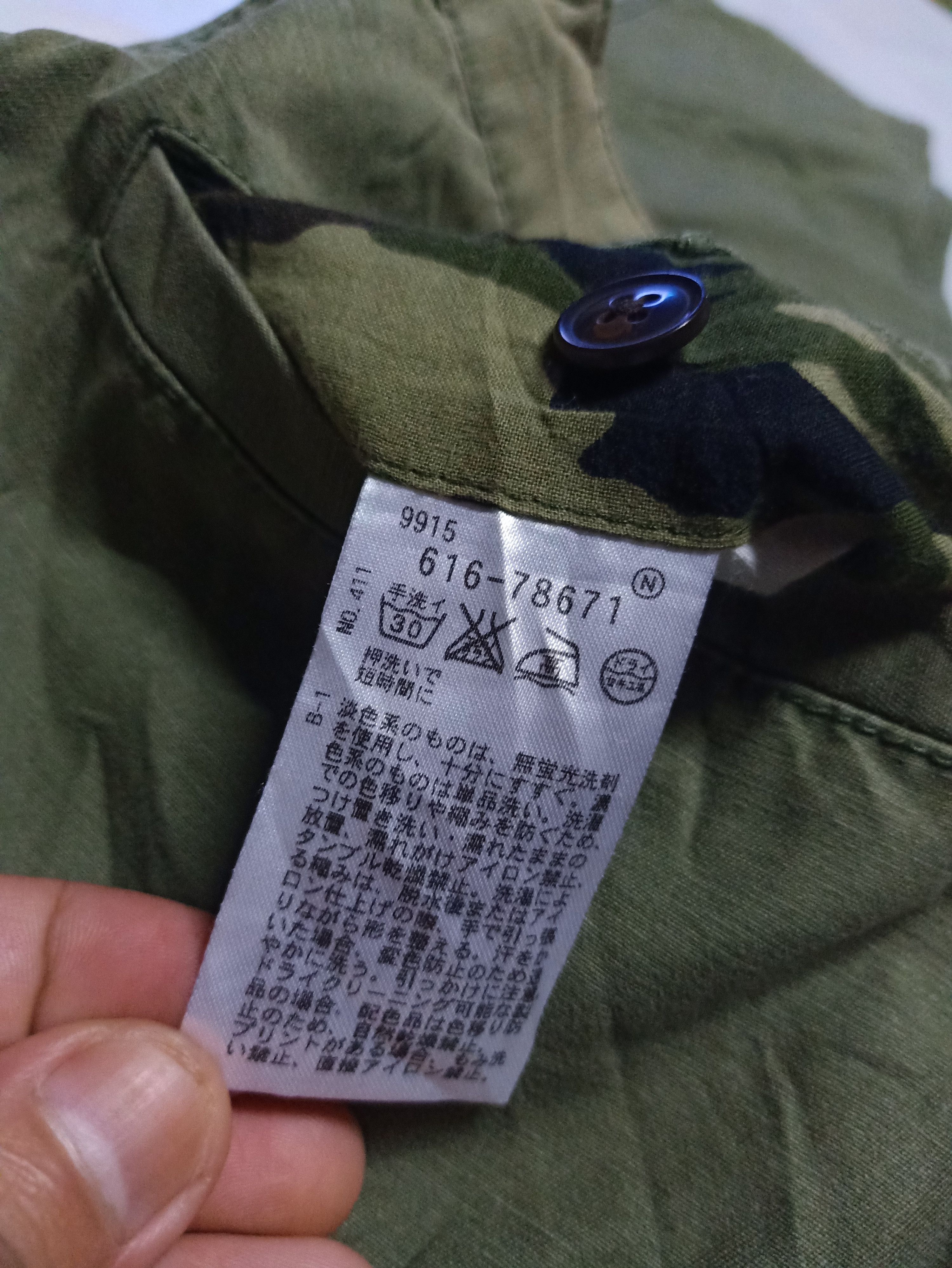 Japanese Brand The Shop TK Olive Green Cargo Pants Size 31 Size US 31 - 4 Thumbnail