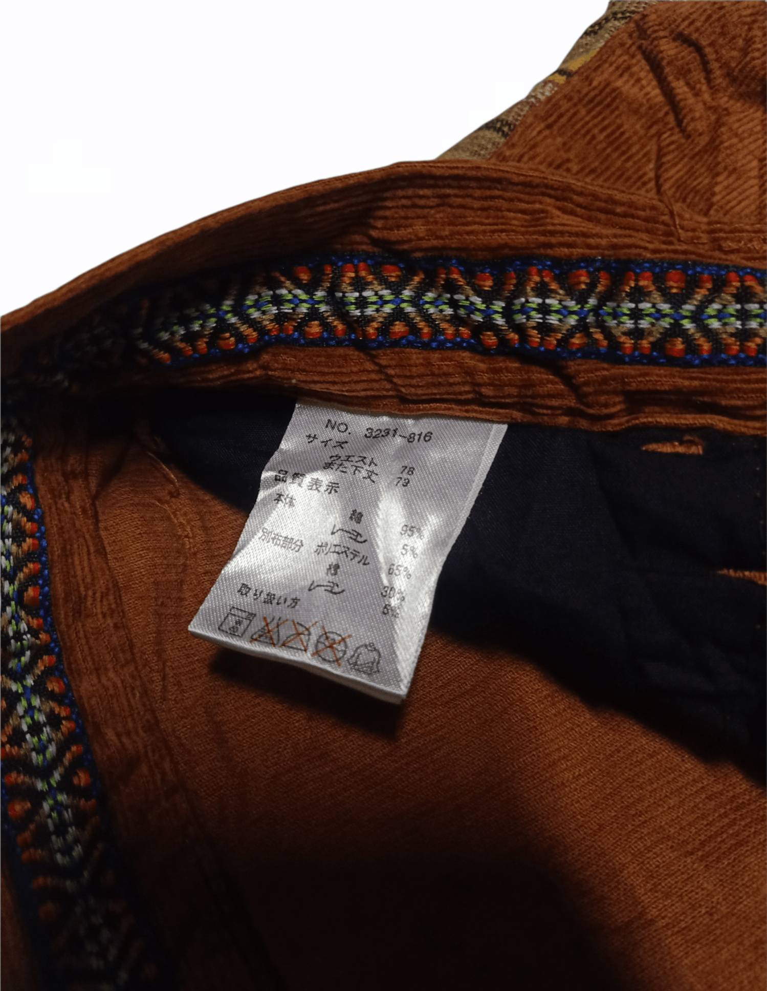 Japanese Brand × Native 💥LAST DROP💥Native Corduroy Pants Inspired Kapital Size US 32 / EU 48 - 3 Thumbnail