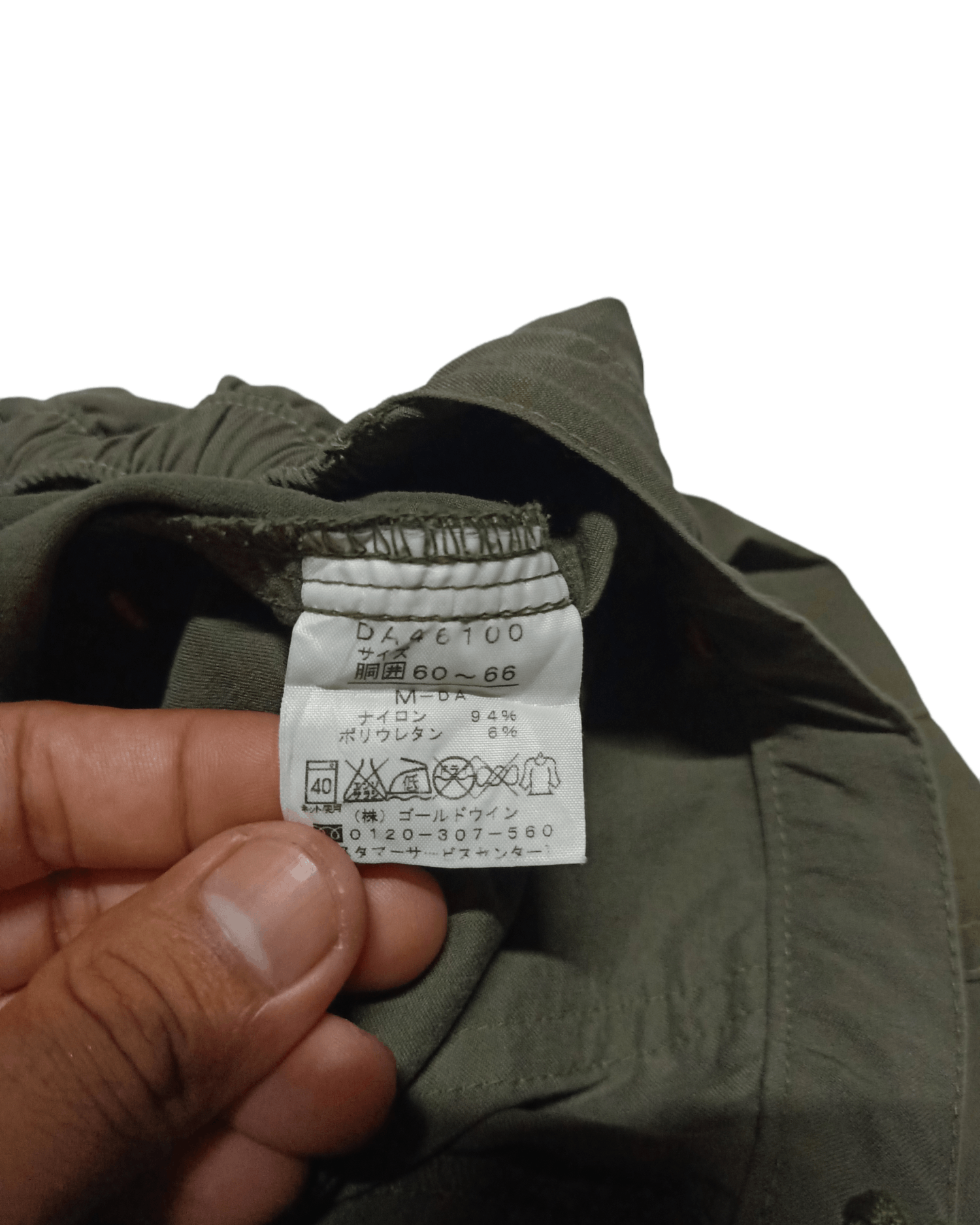 Japanese Brand Danskin Tactical Cargo Sweatpants Size 34 Size US 34 / EU 50 - 4 Thumbnail