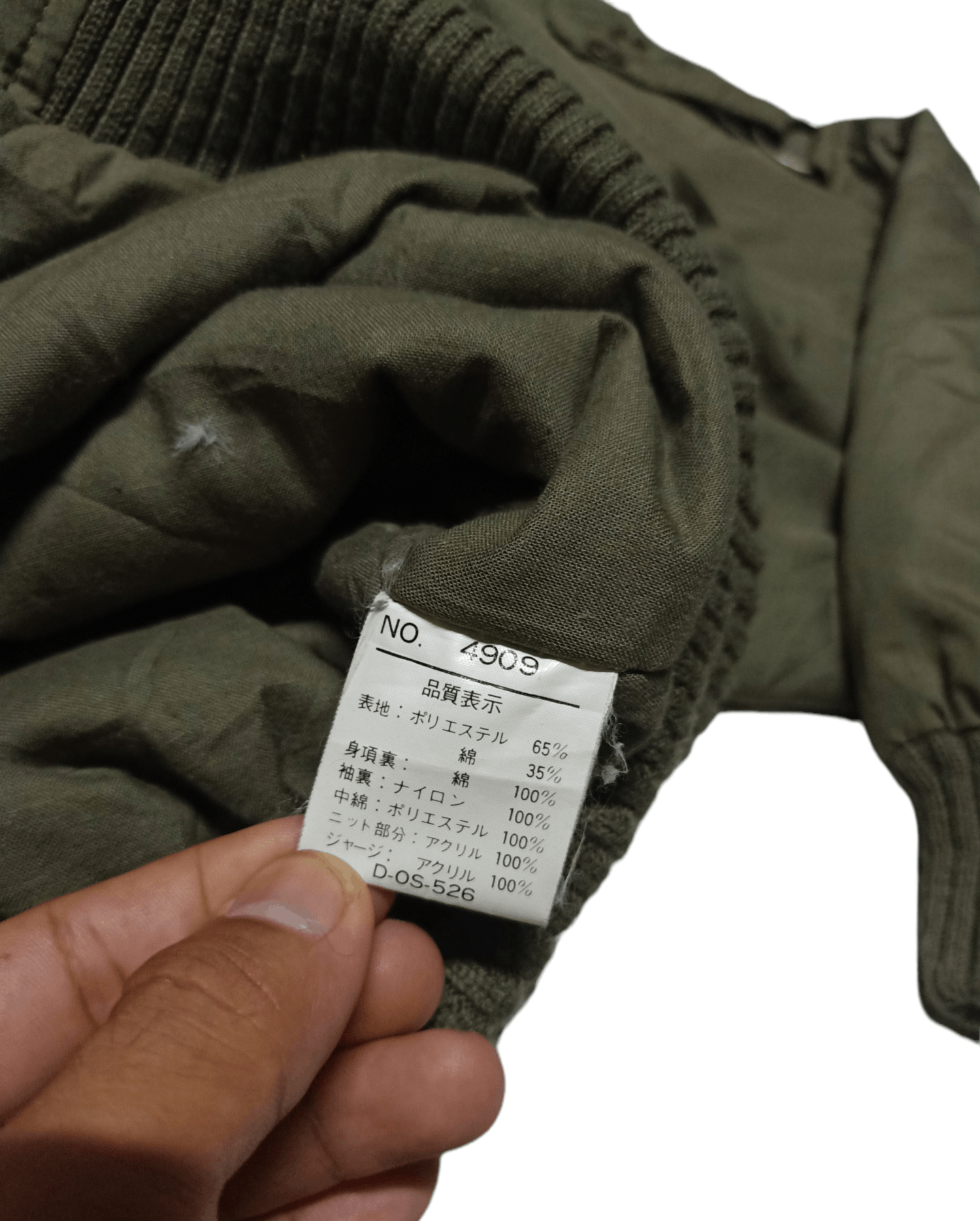 Japanese Brand Caravach Life Style Olive Green Jacket Inspired Ready Made Size US M / EU 48-50 / 2 - 4 Thumbnail