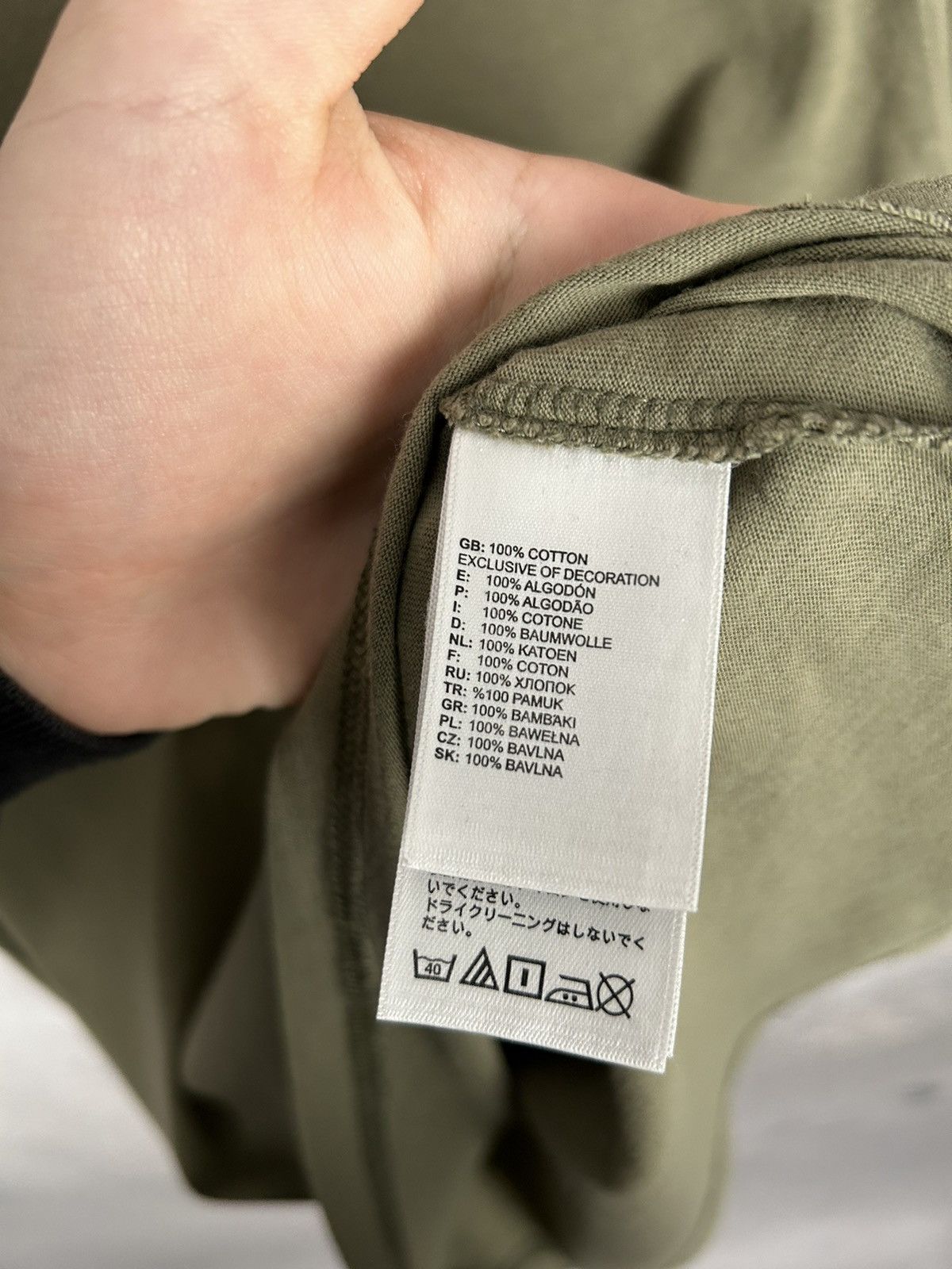The North Face The North Face Big Logo Tee Khaki Gorpcore Size US M / EU 48-50 / 2 - 9 Thumbnail