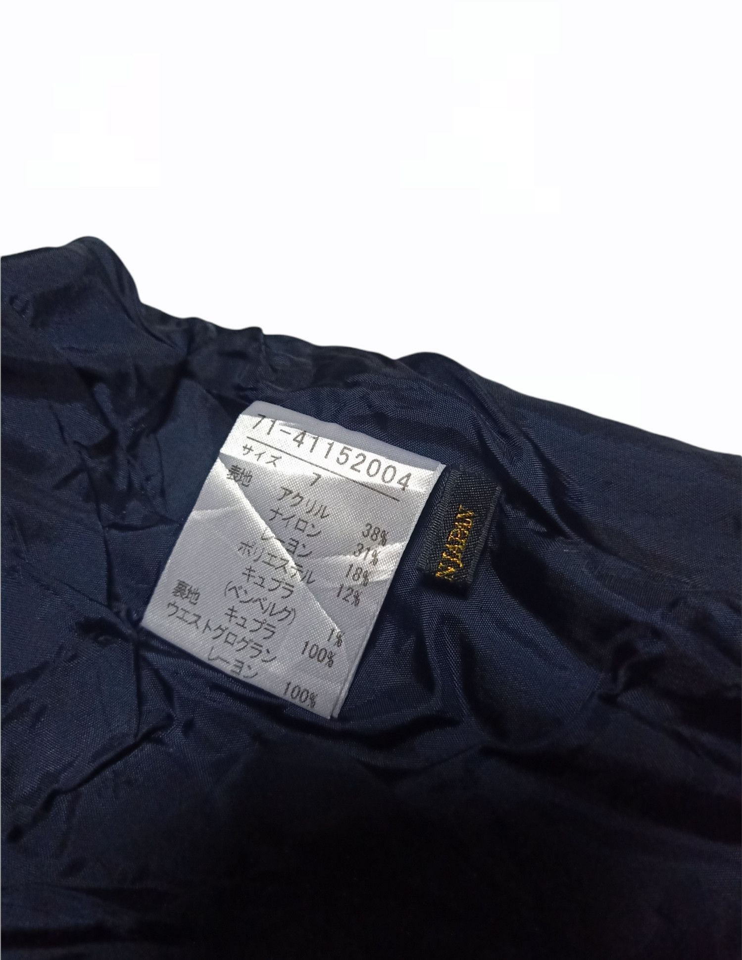 Japanese Brand × Yohji Yamamoto INED by Yohji Yamamoto Made In Japan Fleece Skirt Size 26" / US 2 / IT 38 - 4 Thumbnail