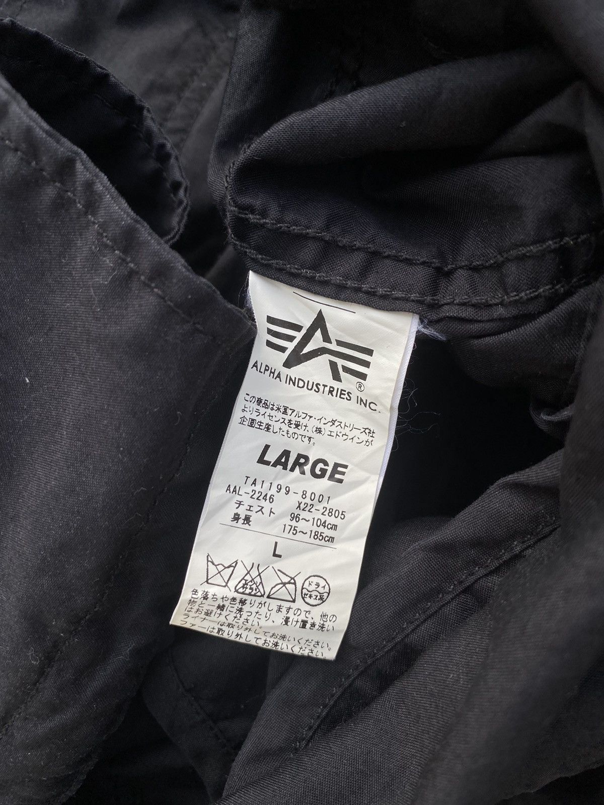 Alpha Industries VINTAGE ALPHA INDUSTRIES PUNK GORPCORE RAVE PARKA REMOVABLE Size US L / EU 52-54 / 3 - 4 Thumbnail