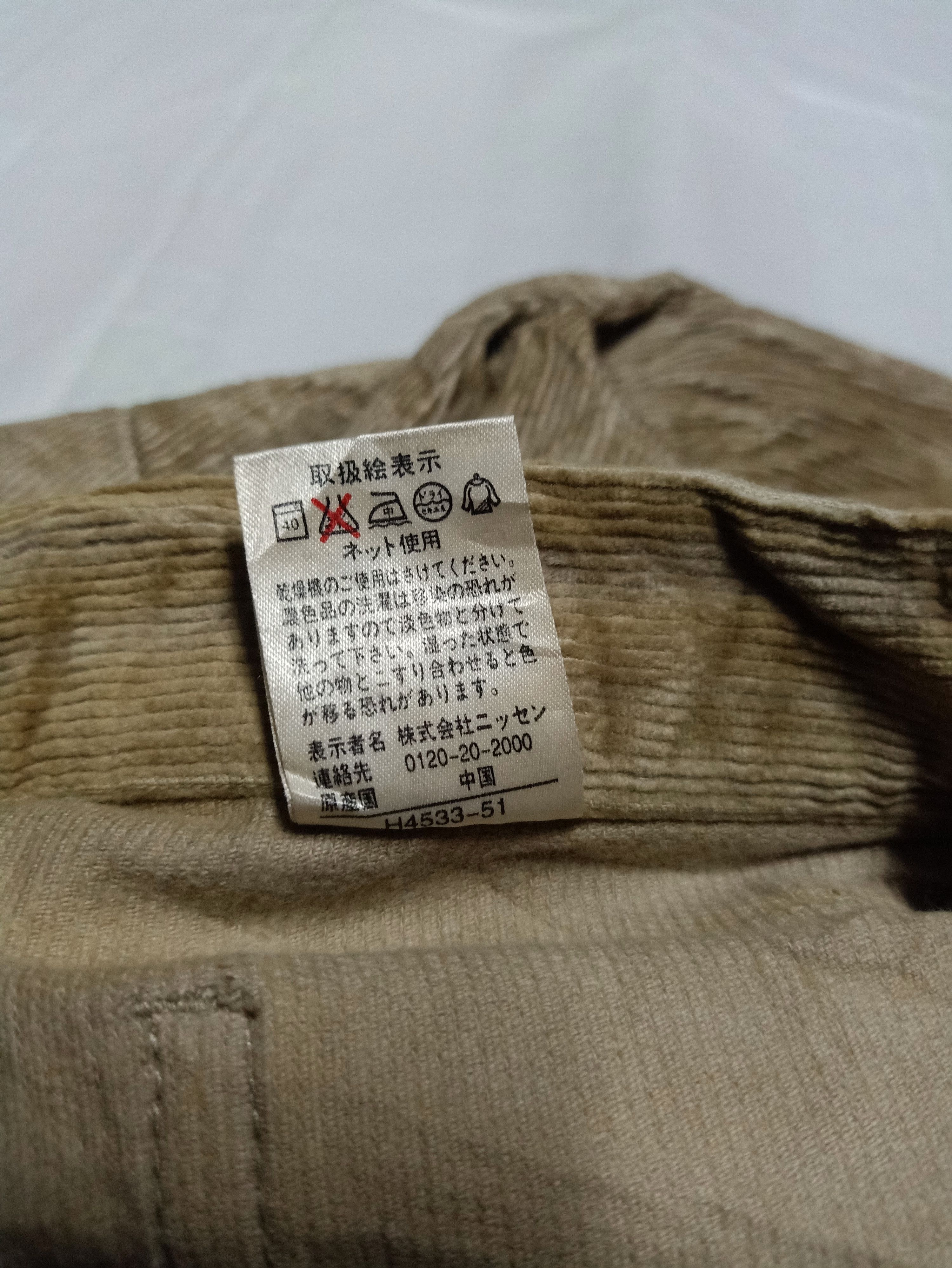 Japanese Brand Livre Claire Bell Bottom Corduroy Pants Size 31 Size US 31 - 5 Thumbnail