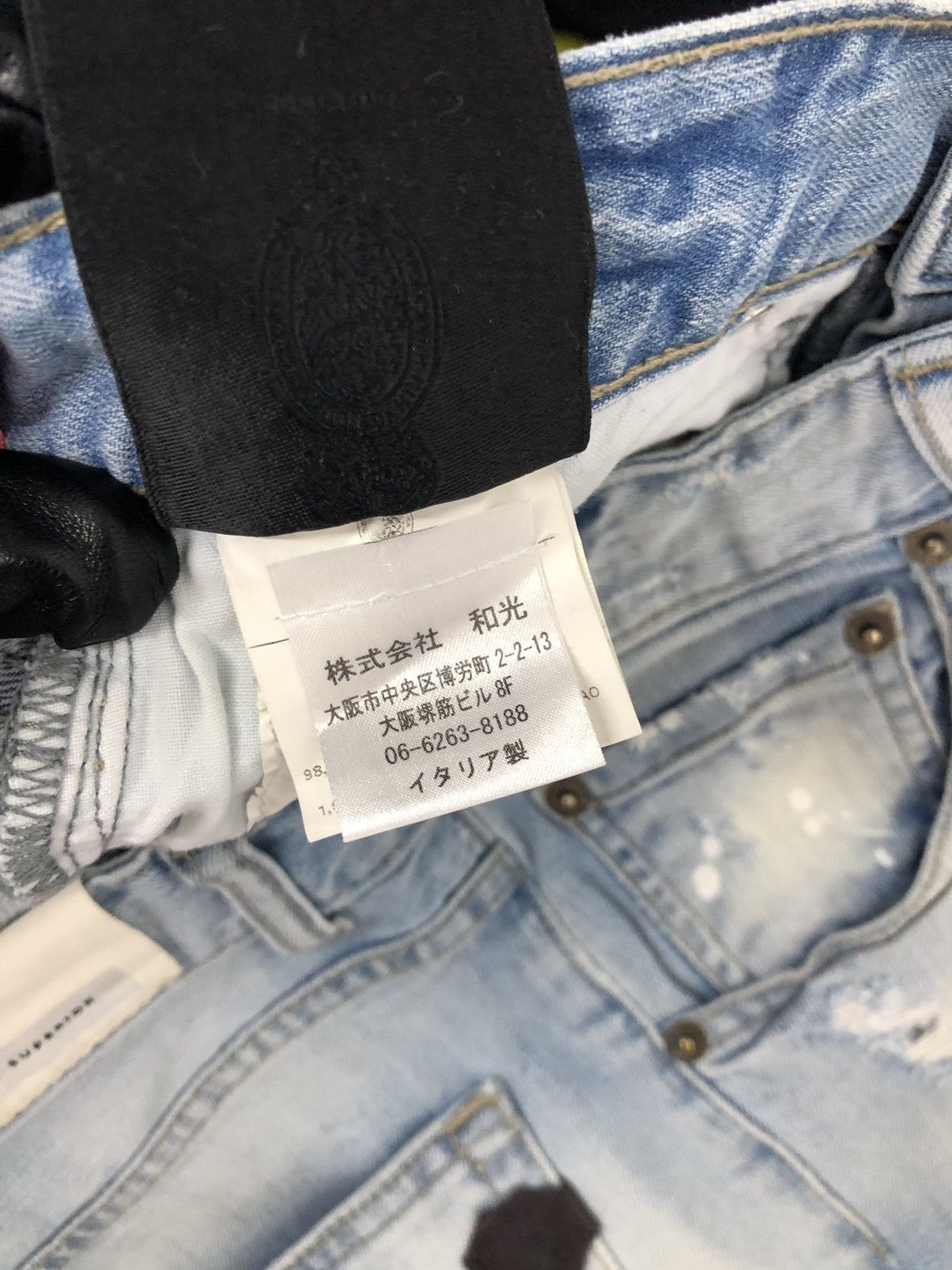 Japanese Brand PMDS Paint Splatter Ripped Skinny Faded Blue Jeans Size US 30 / EU 46 - 19 Thumbnail