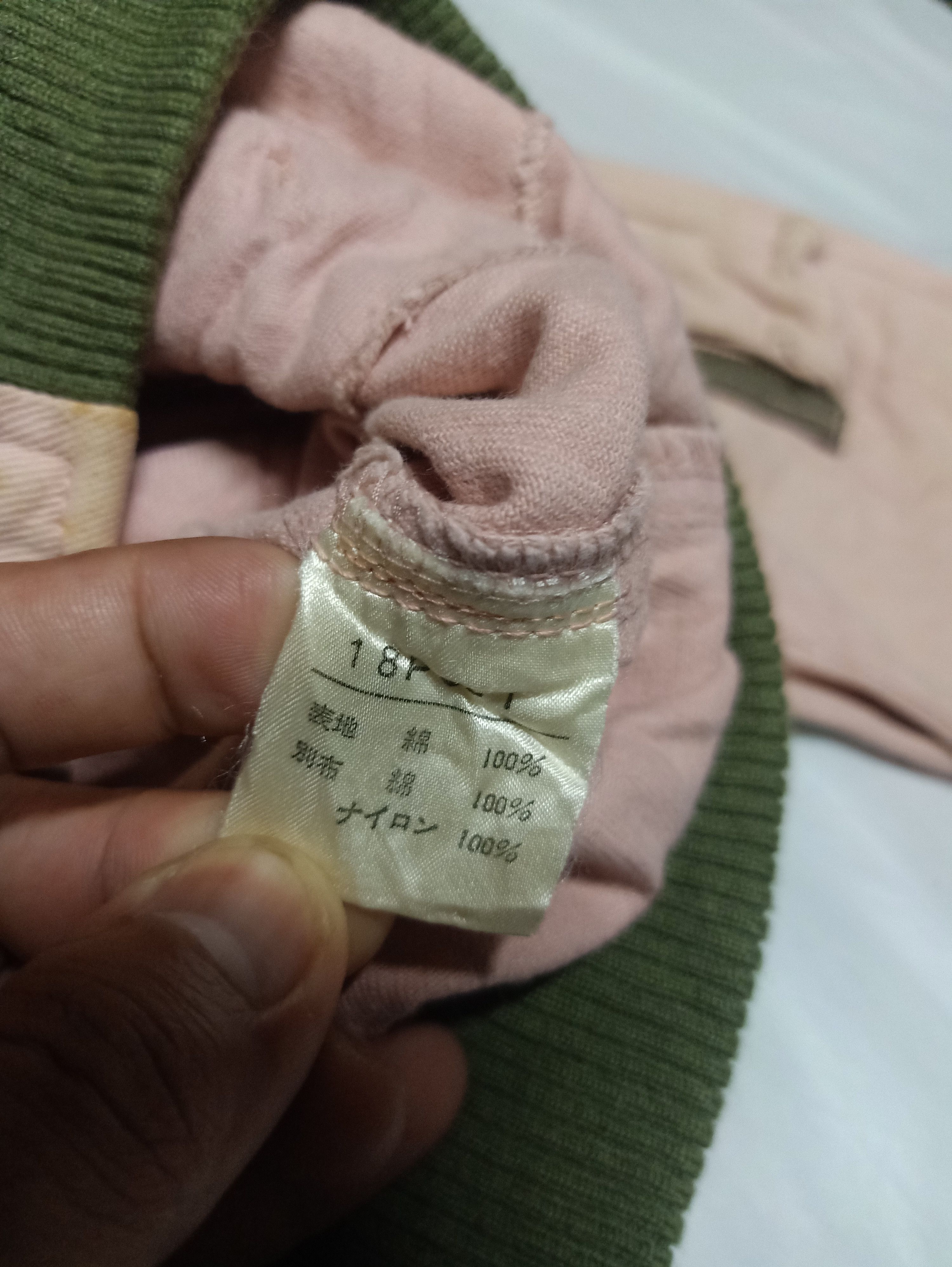 Pink House × Seditionaries 💥LAST DROP💥Pink House MA-1 Bondage Bomber Jacket Size L Size US L / EU 52-54 / 3 - 4 Thumbnail