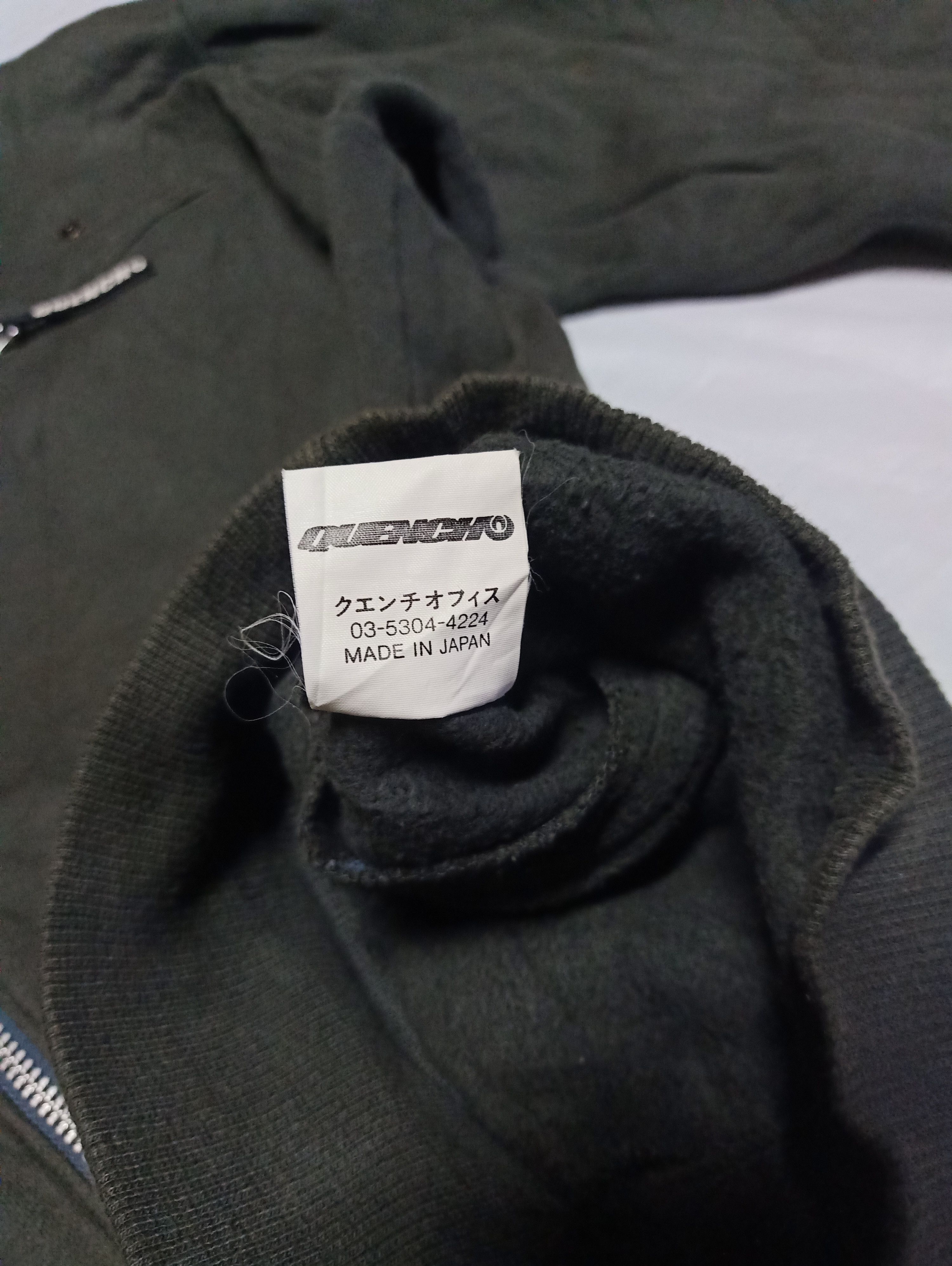 Japanese Brand Quench Made In Japan Jacket Size M Size US M / EU 48-50 / 2 - 5 Thumbnail