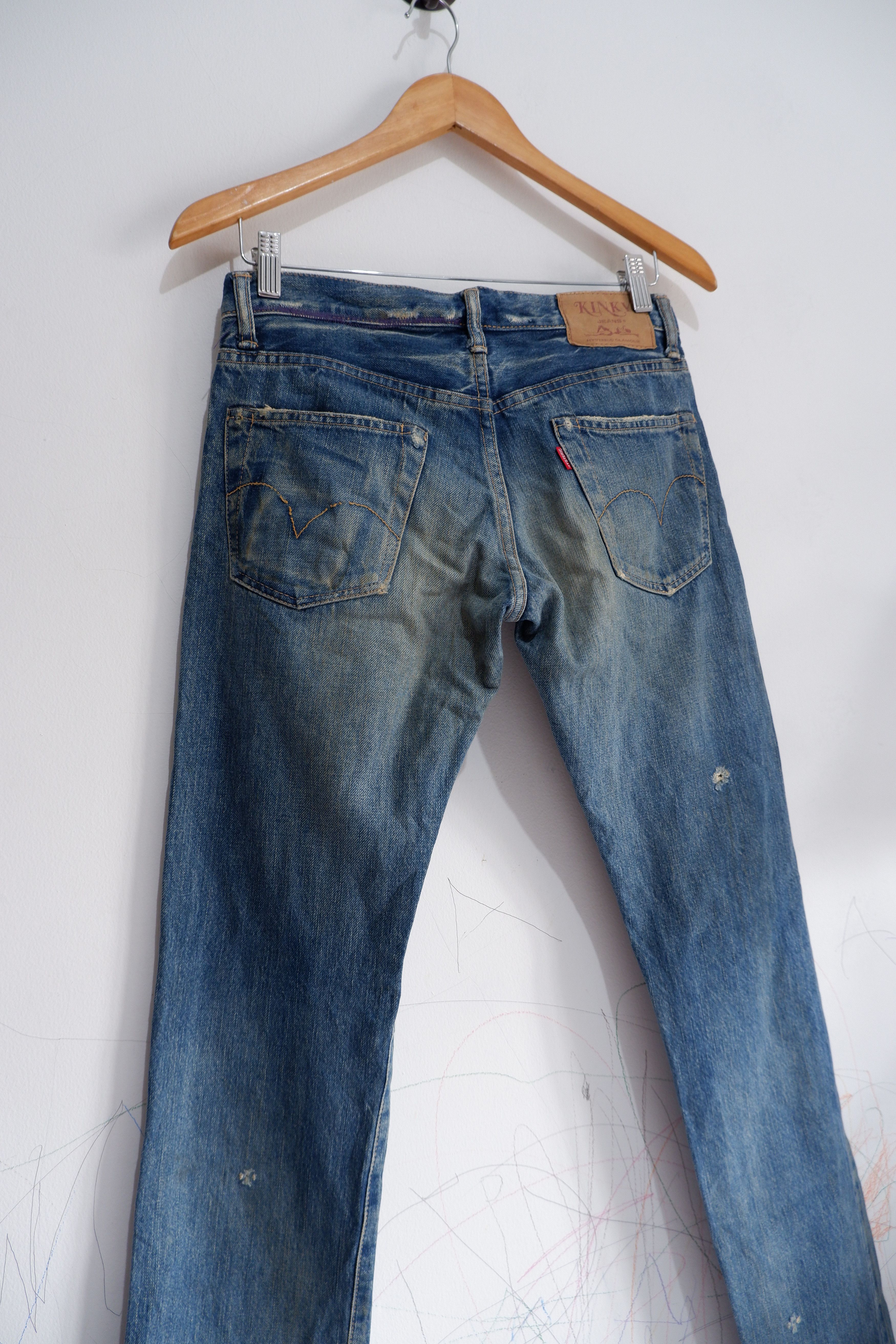 Hysteric Glamour Vintage Hysteric Glamour Distressed Low Rise Selvedge Jeans Size US 28 / EU 44 - 5 Thumbnail