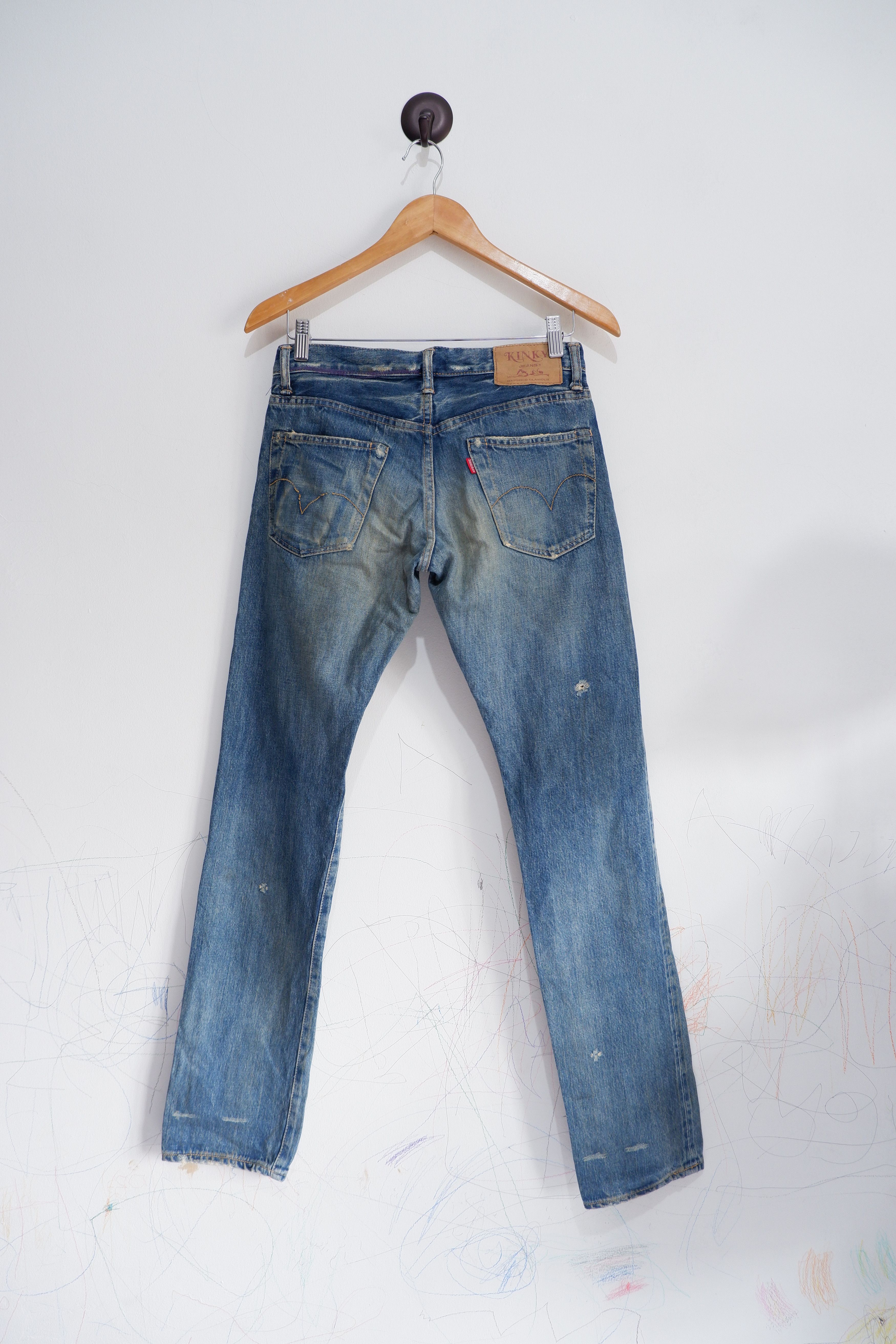 Hysteric Glamour Vintage Hysteric Glamour Distressed Low Rise Selvedge Jeans Size US 28 / EU 44 - 2 Thumbnail