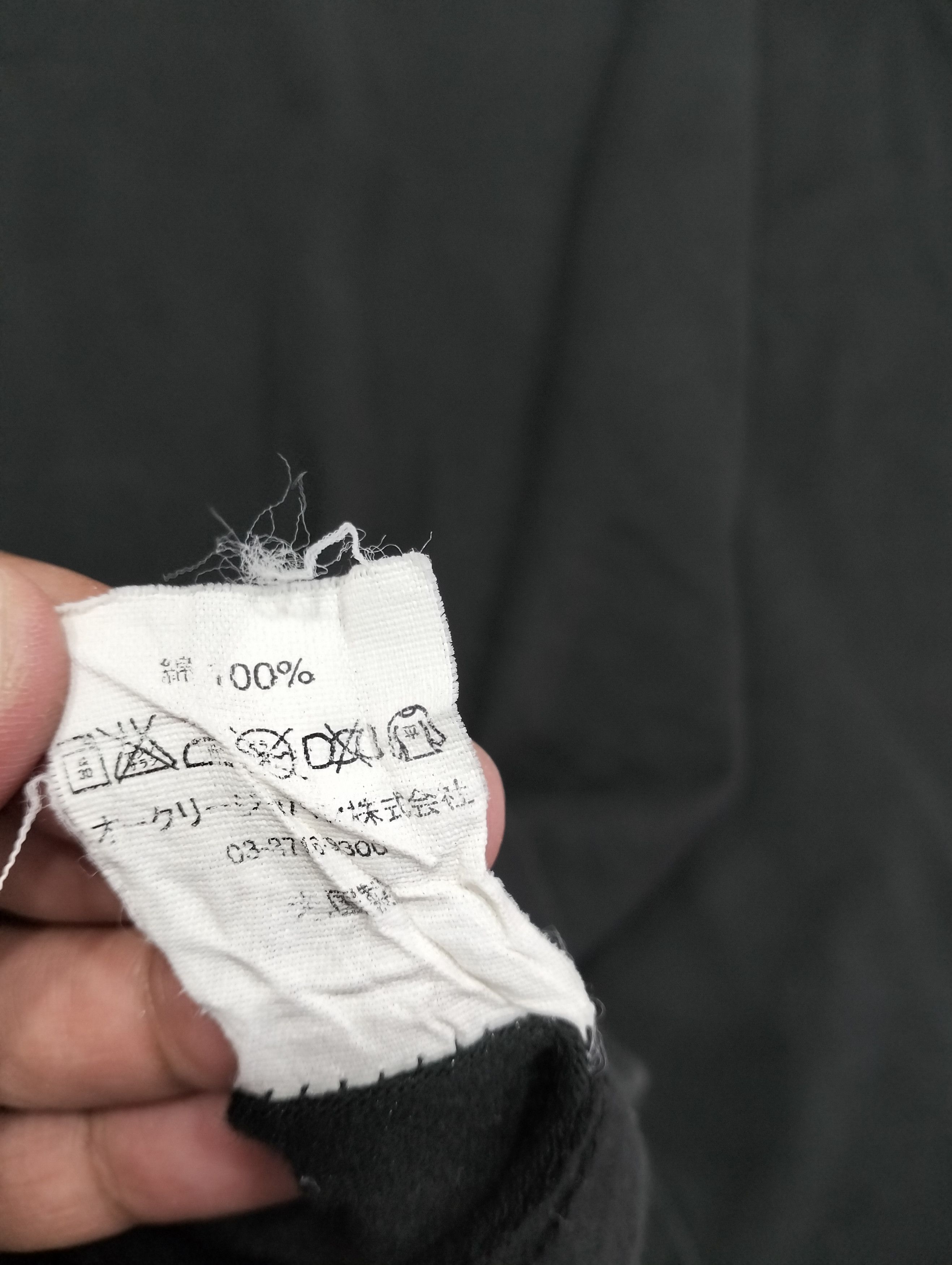 Oakley OAKLEY T SHIRTS Size US M / EU 48-50 / 2 - 3 Thumbnail