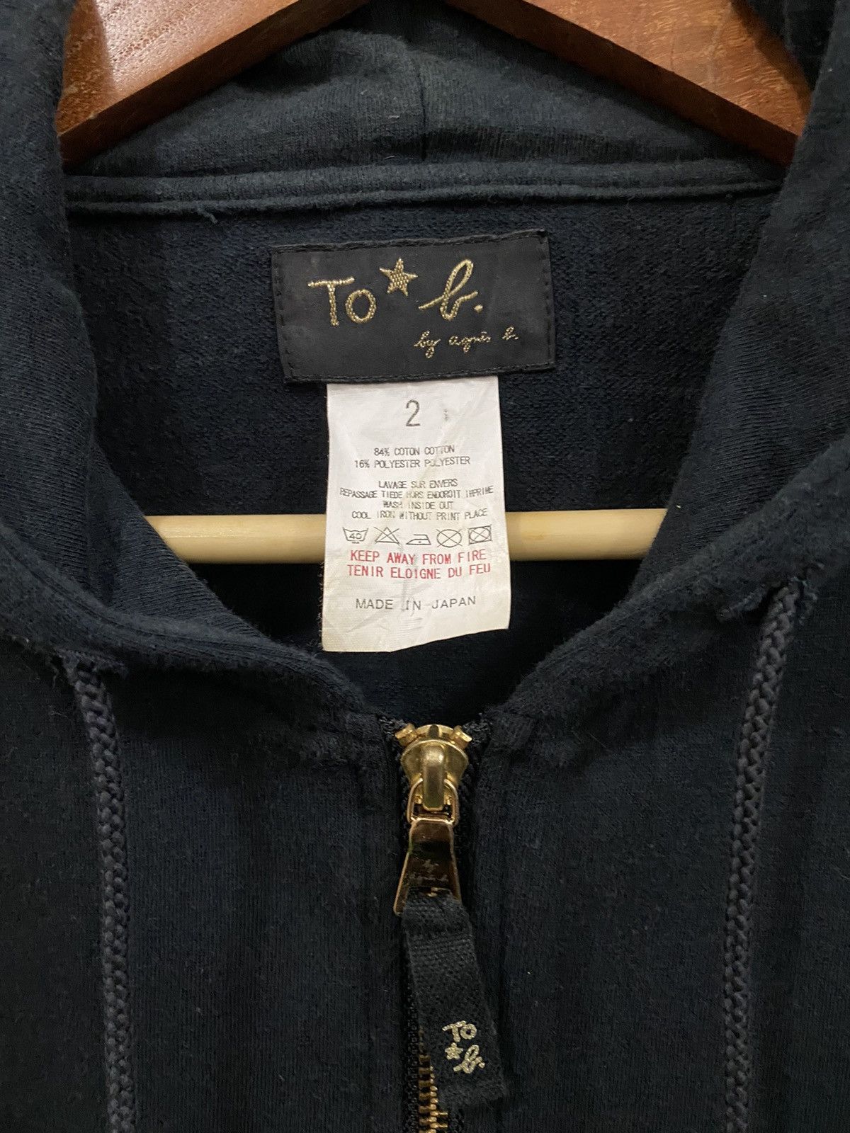 agnes b. Agnes B. Zipper Hoodies Size M / US 6-8 / IT 42-44 - 7 Thumbnail