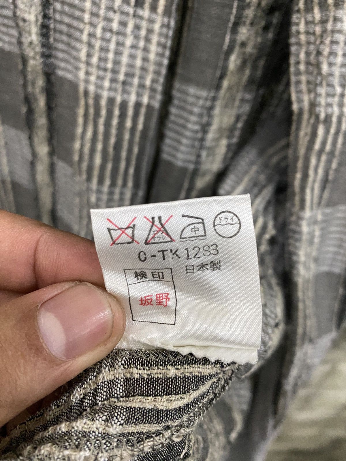 Givenchy × Vintage Vintage Givenchy Jacket Size S / US 4 / IT 40 - 7 Thumbnail