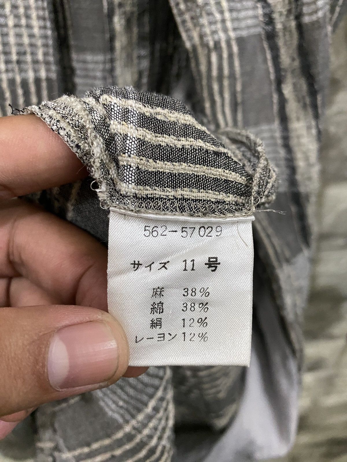 Givenchy × Vintage Vintage Givenchy Jacket Size S / US 4 / IT 40 - 6 Thumbnail