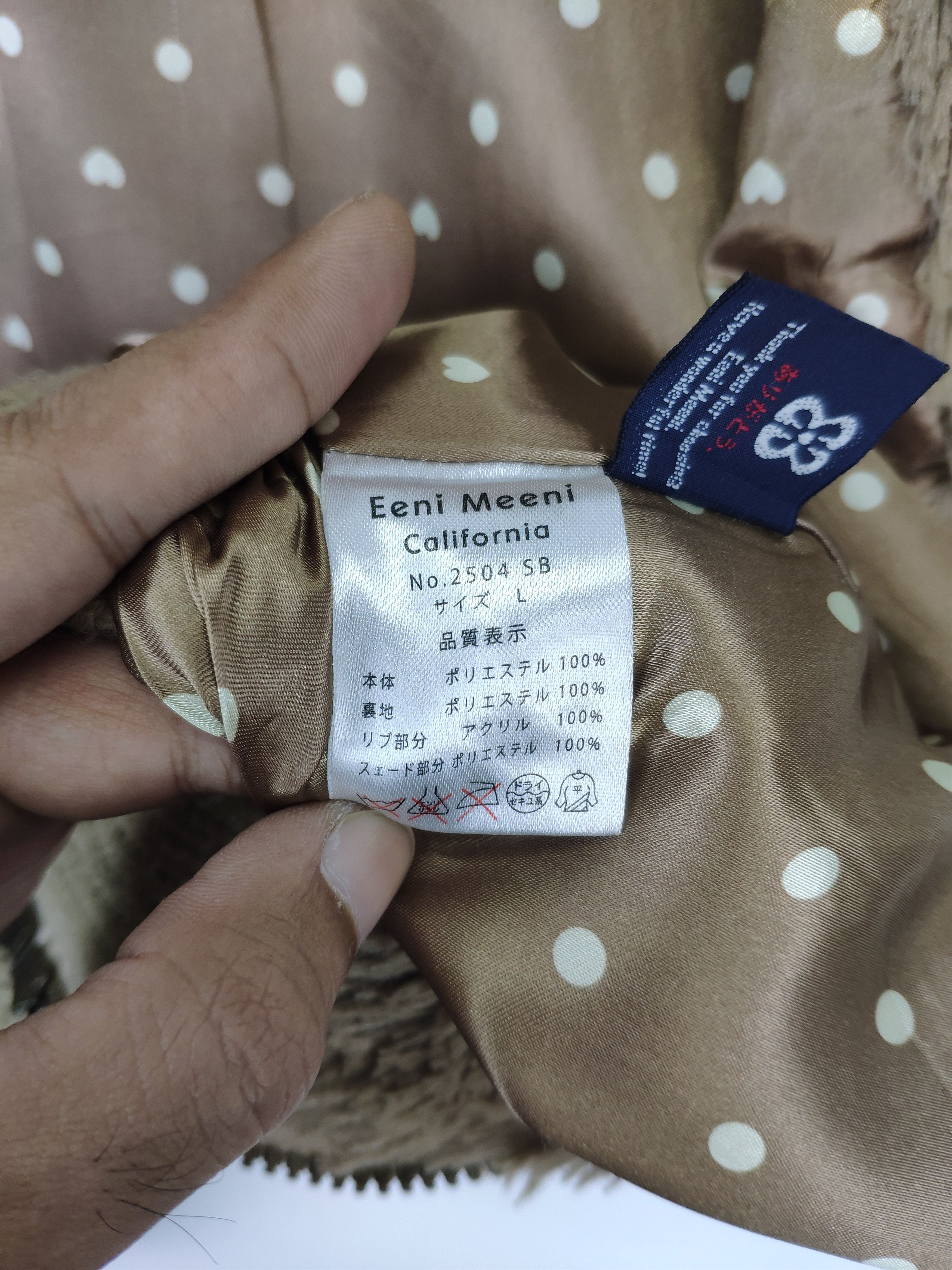 Japanese Brand × Vintage Shaggy Cardigan Vest Faux fur by Eeni Meeni Size S / US 4 / IT 40 - 6 Thumbnail
