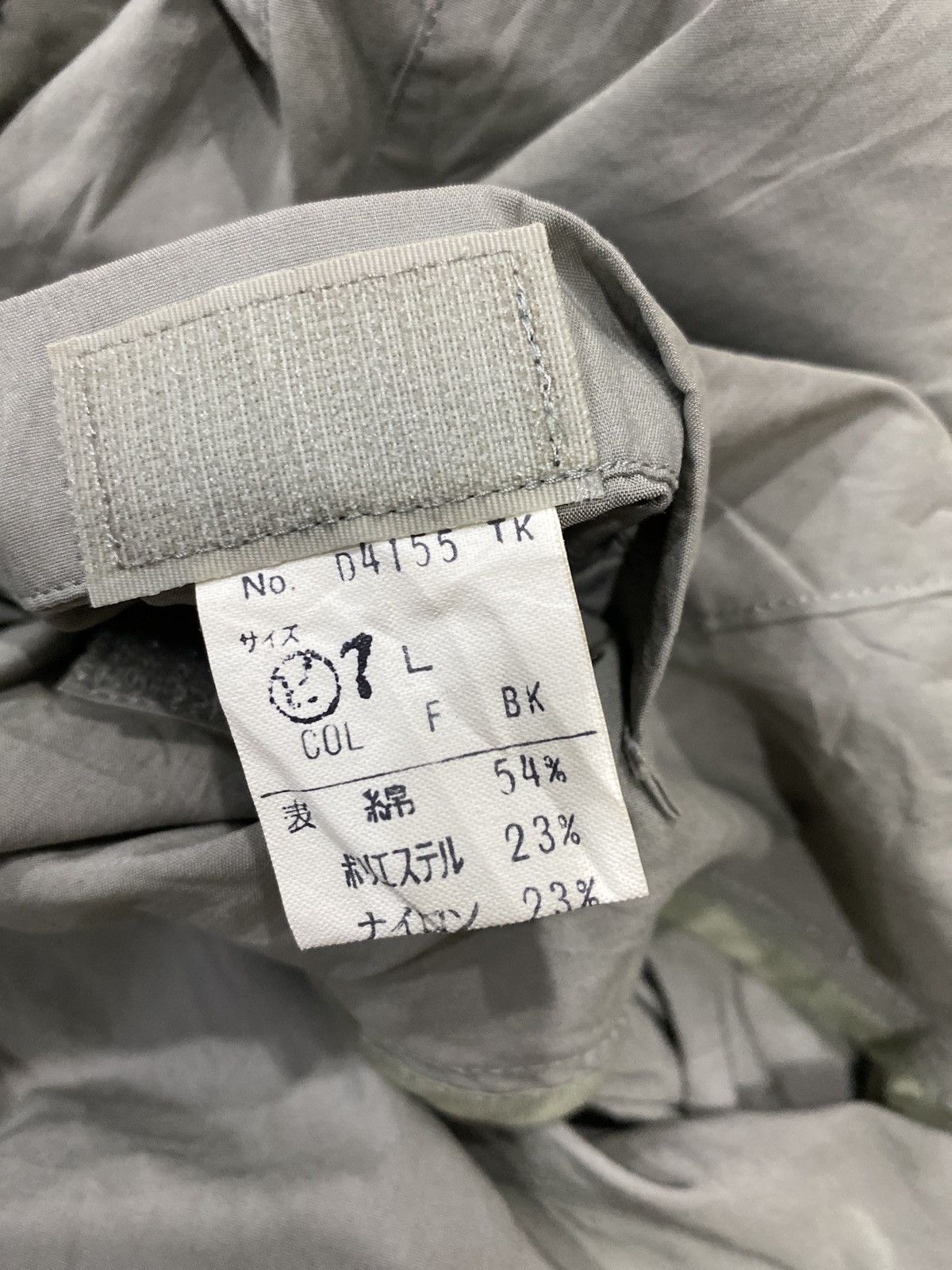 Christian Dior Monsieur × Vintage Vintage Christian Dior Trench Jacket Size US L / EU 52-54 / 3 - 8 Thumbnail