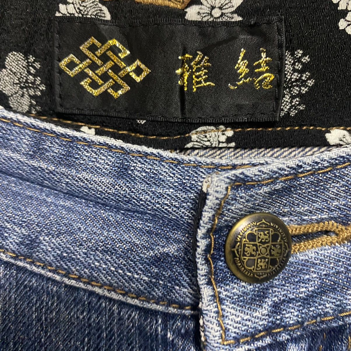 Karakuri Tamashii Japanese Traditional Denim Embroidery Fish Koi Jeans Size US 30 / EU 46 - 15 Thumbnail