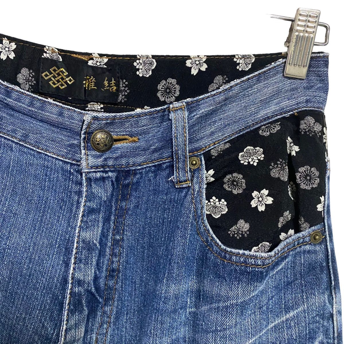 Karakuri Tamashii Japanese Traditional Denim Embroidery Fish Koi Jeans Size US 30 / EU 46 - 5 Thumbnail
