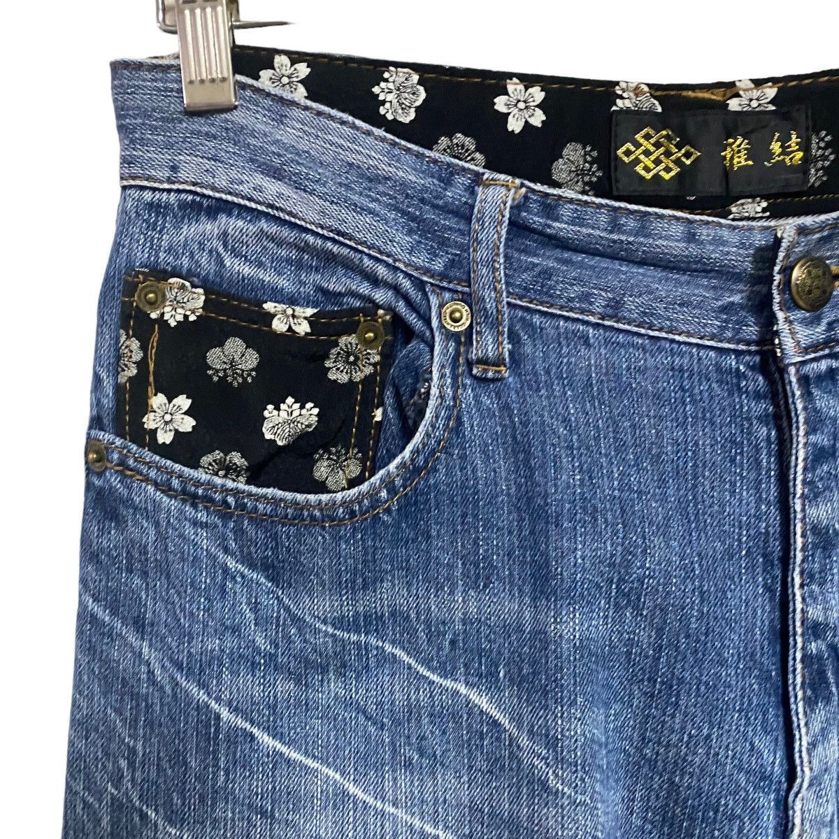 Karakuri Tamashii Japanese Traditional Denim Embroidery Fish Koi Jeans Size US 30 / EU 46 - 4 Thumbnail