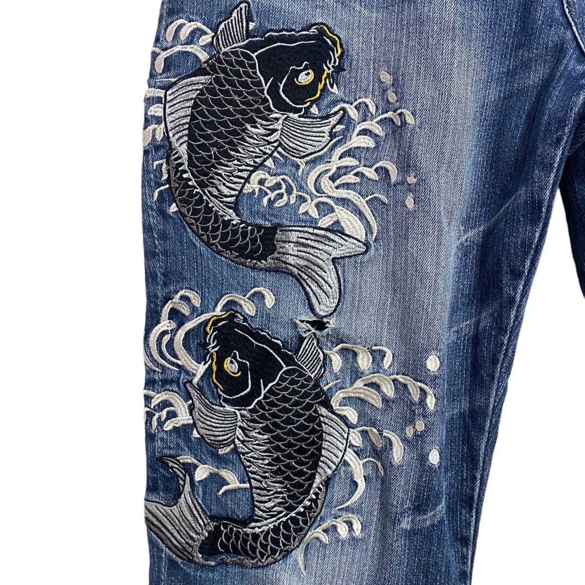 Karakuri Tamashii Japanese Traditional Denim Embroidery Fish Koi Jeans Size US 30 / EU 46 - 8 Thumbnail