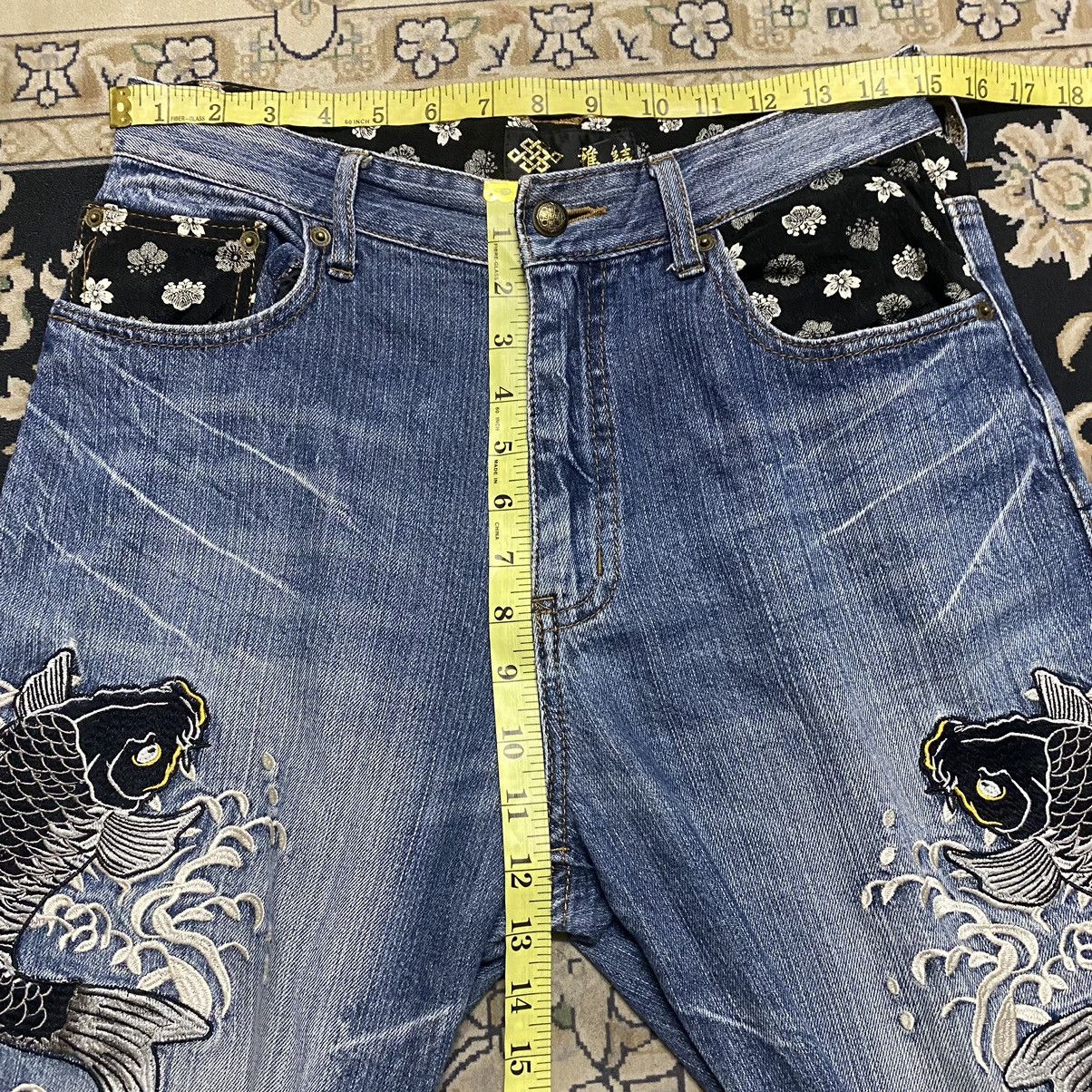 Karakuri Tamashii Japanese Traditional Denim Embroidery Fish Koi Jeans Size US 30 / EU 46 - 18 Thumbnail