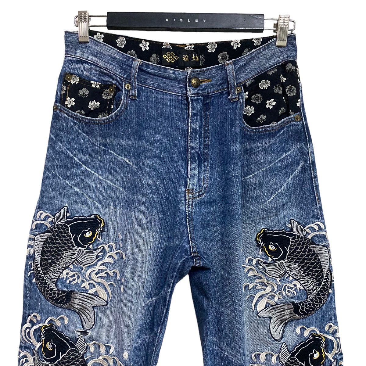 Karakuri Tamashii Japanese Traditional Denim Embroidery Fish Koi Jeans Size US 30 / EU 46 - 1 Thumbnail