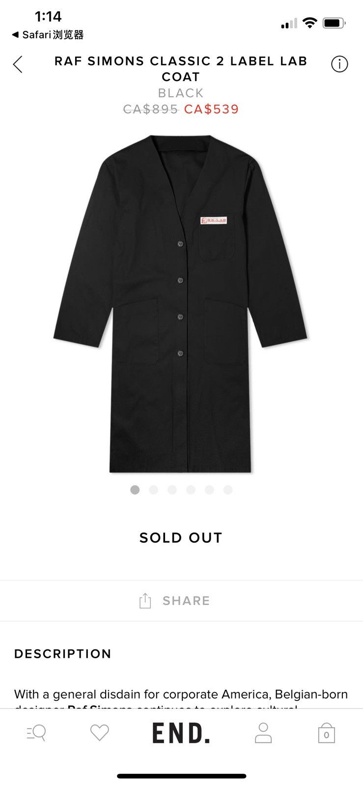 Raf Simons Raf Simons runway lab coat Size US M / EU 48-50 / 2 - 6 Thumbnail