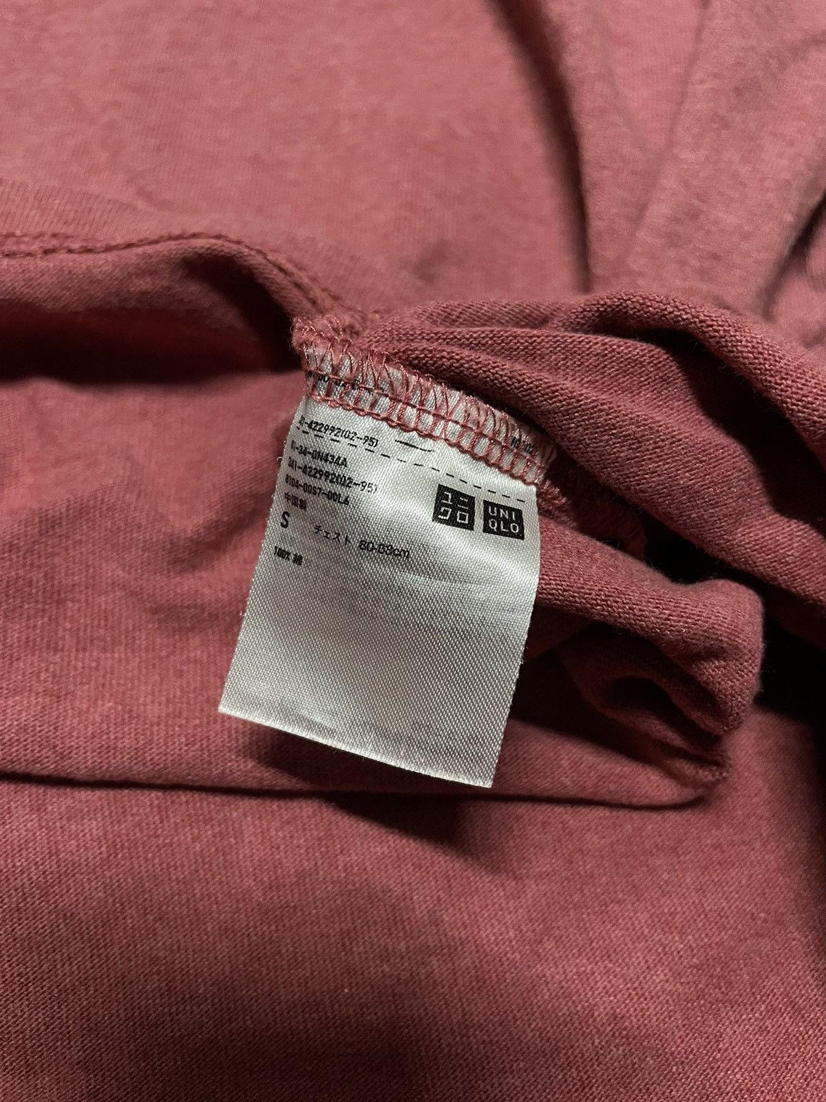 Uniqlo U By Lemaire Plain Tee