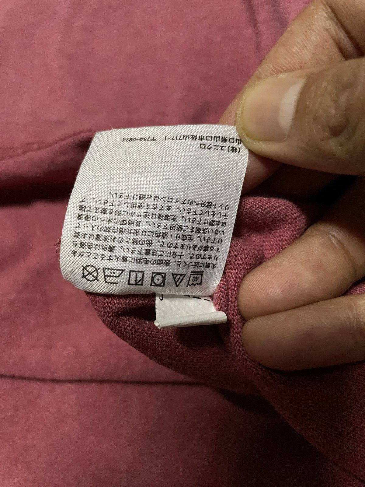 Uniqlo U By Lemaire Plain Tee