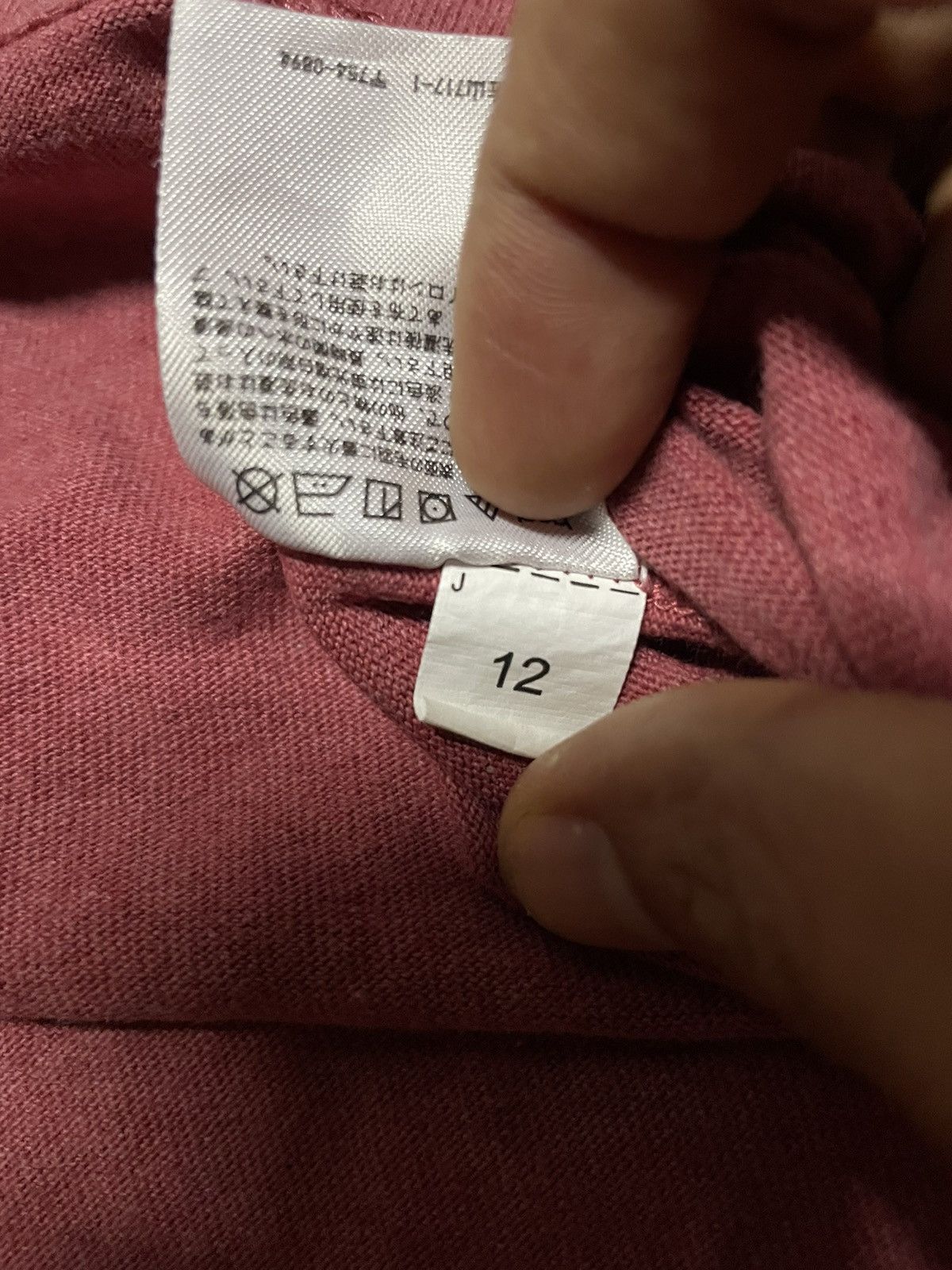 Uniqlo U By Lemaire Plain Tee