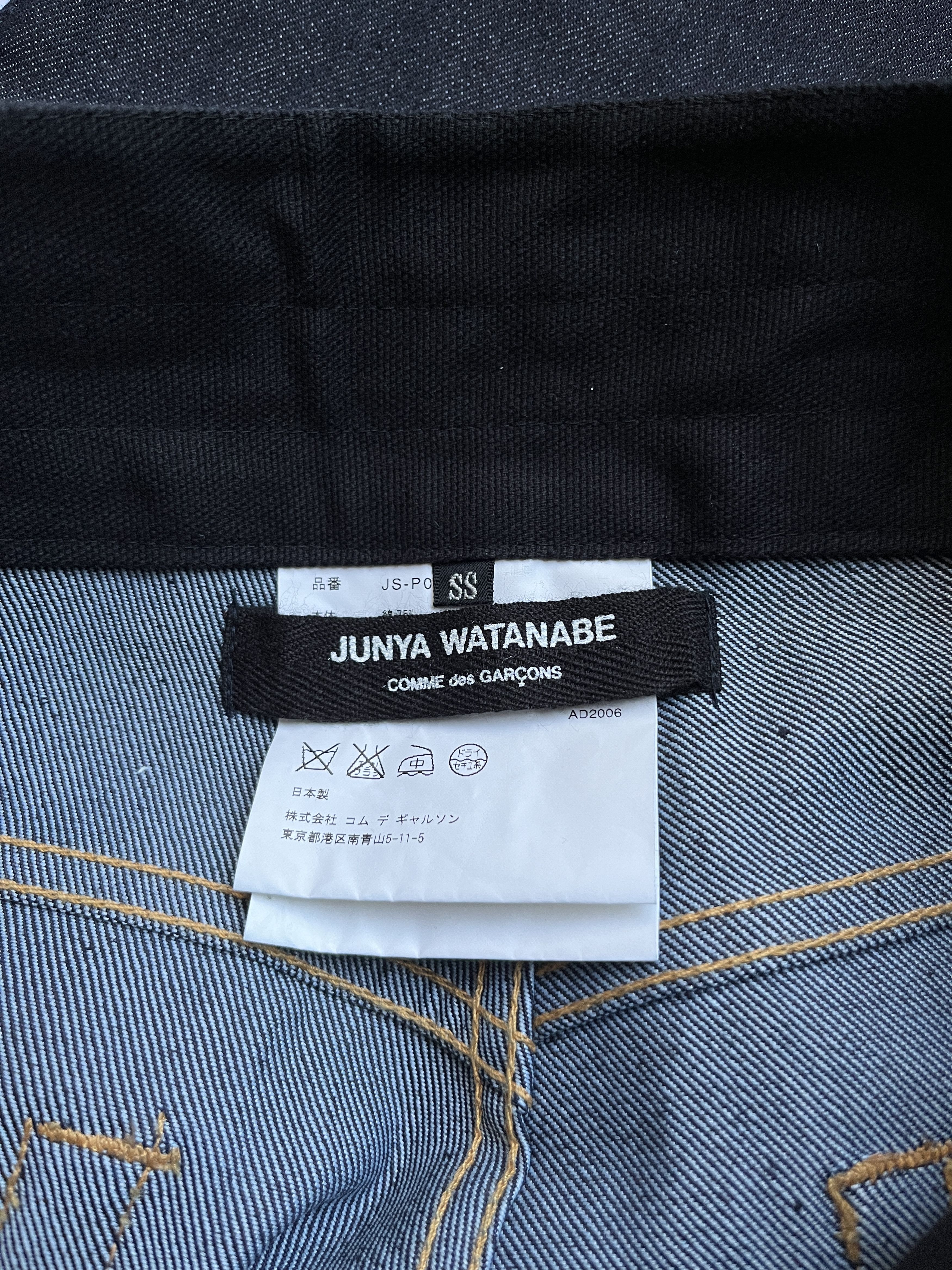 Comme des Garcons ⚡️QUICK SALE⚡️2006 Junya Watanabe Jeans Cummerbund Waist Size 27" / US 4 / IT 40 - 4 Thumbnail