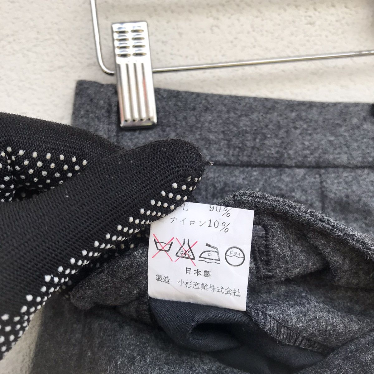 Japanese Brand Vintage Borg japanese brand trouser wide wool pant Size US 29 - 9 Thumbnail