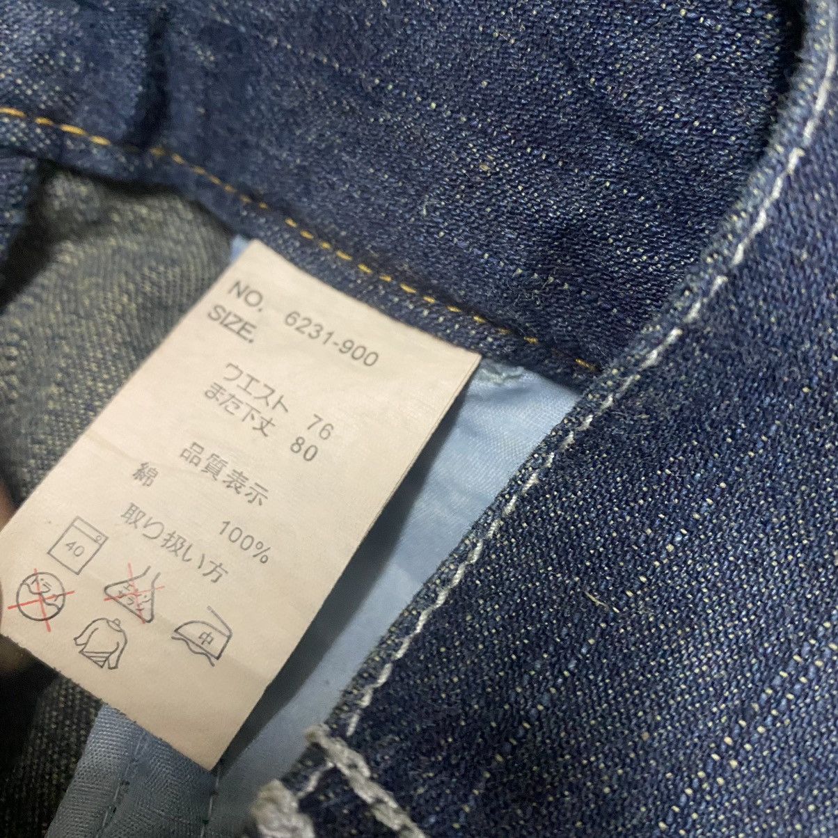 Japanese Brand Hobo Denim Baggy Skater Pants Size US 29 - 17 Thumbnail