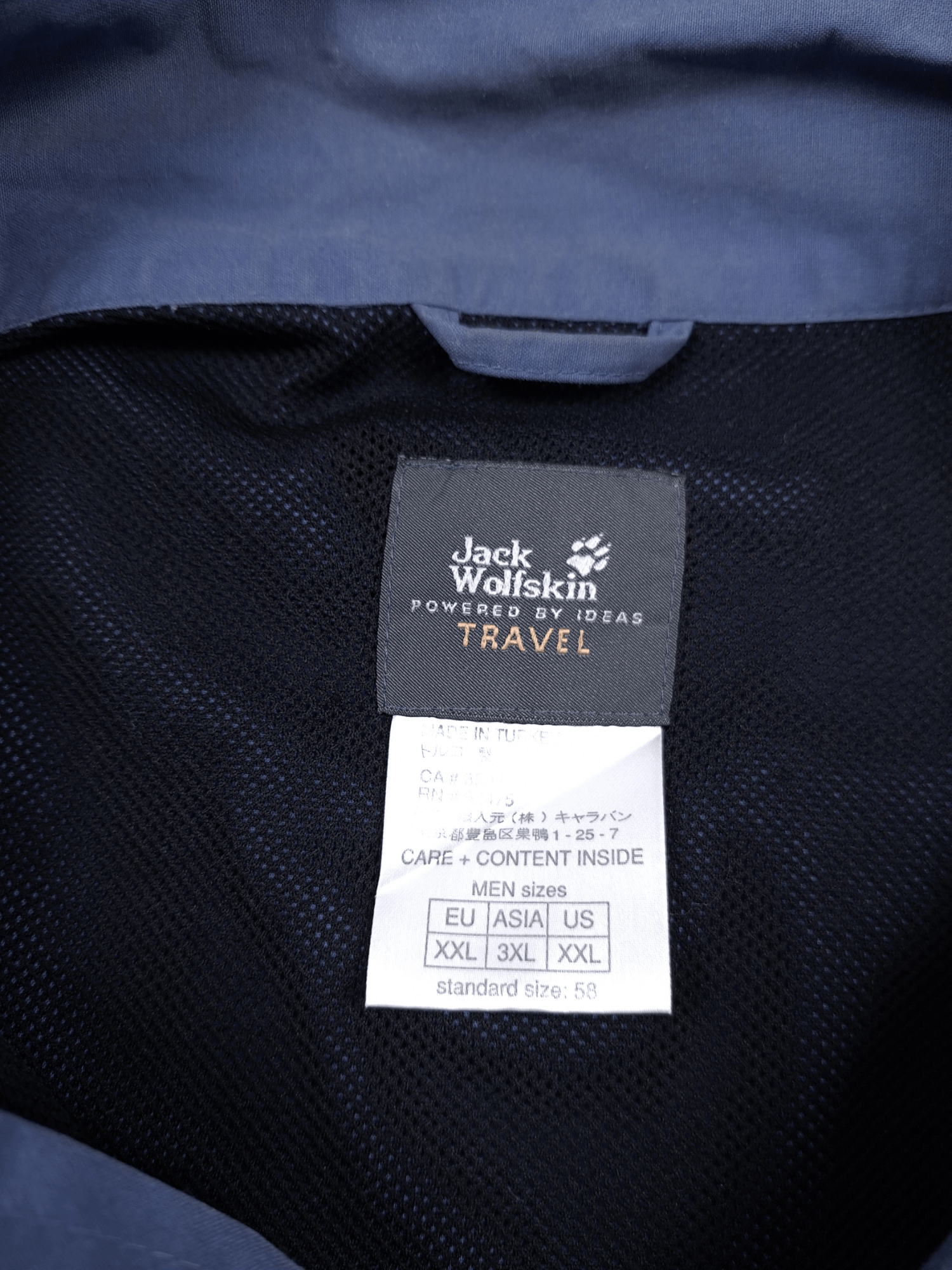 Jack Wolfskin × Vintage 💎 Bundle of 2 Jack Wolfskins Outdoor Vest Beige Blue y2k Size US XL / EU 56 / 4 - 14 Thumbnail