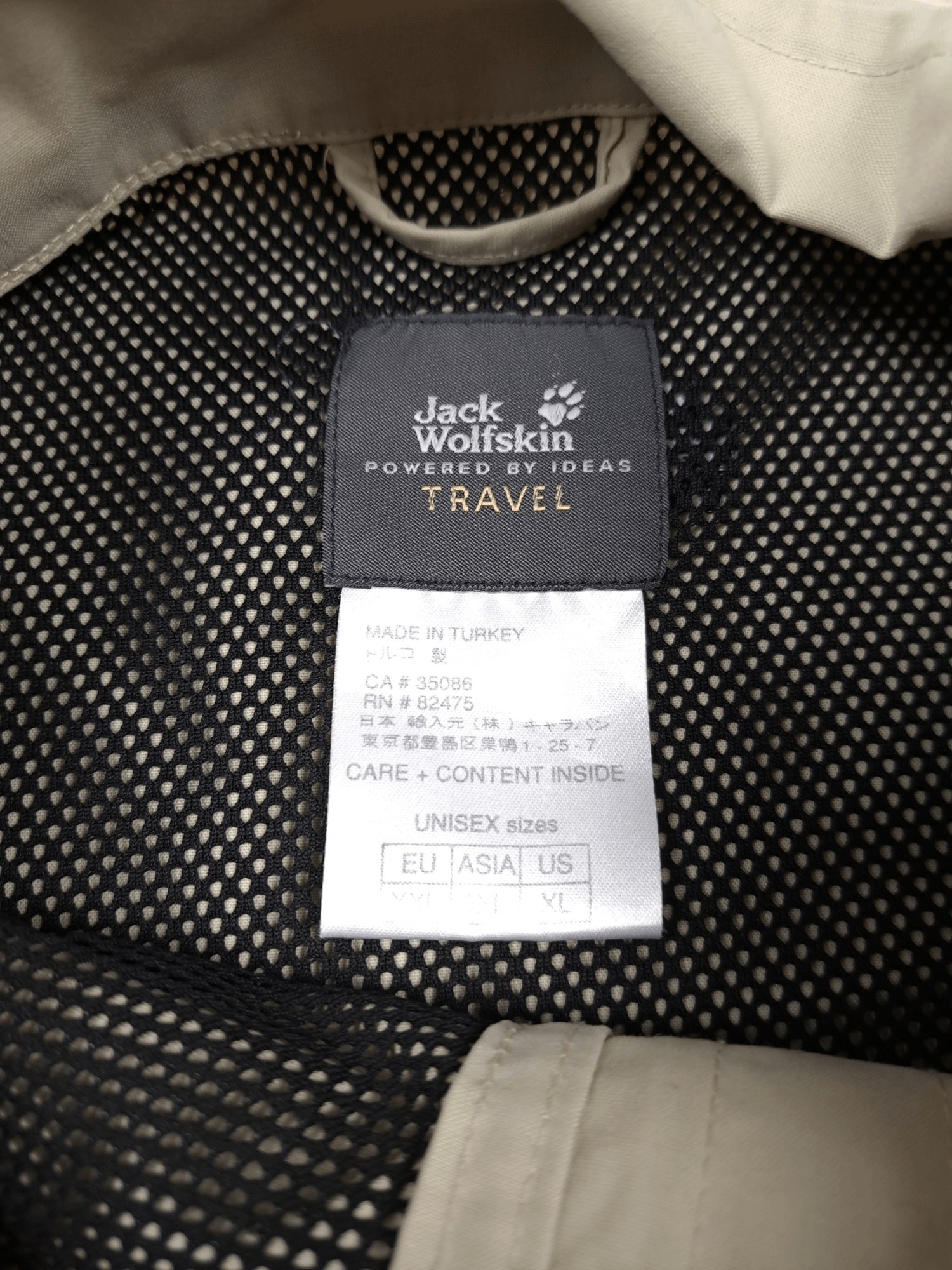 Jack Wolfskin × Vintage 💎 Bundle of 2 Jack Wolfskins Outdoor Vest Beige Blue y2k Size US XL / EU 56 / 4 - 7 Thumbnail
