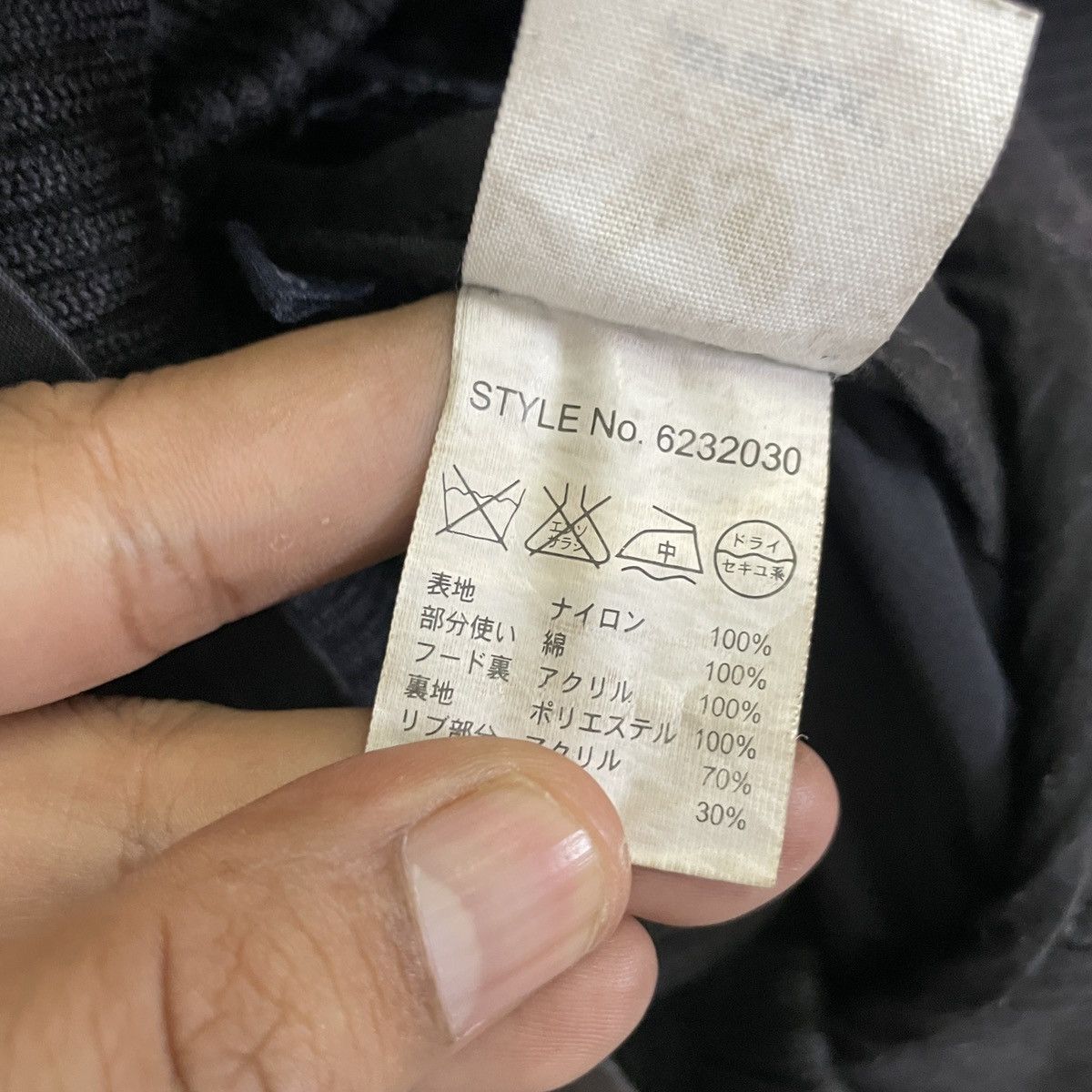 Avirex Vintage Avirex Army Design Zipper Ups Jacket Size US S / EU 44-46 / 1 - 9 Thumbnail