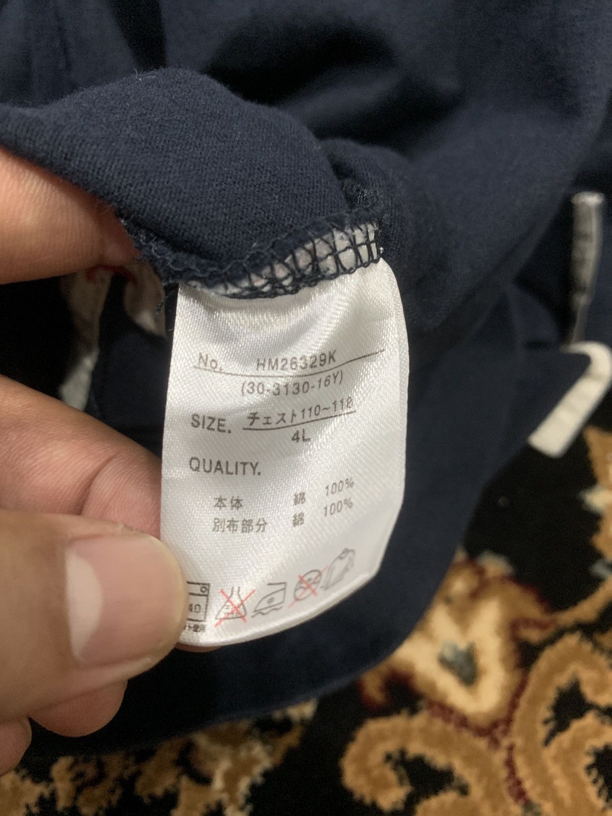 Other Hummer Polo Size US L / EU 52-54 / 3 - 8 Thumbnail