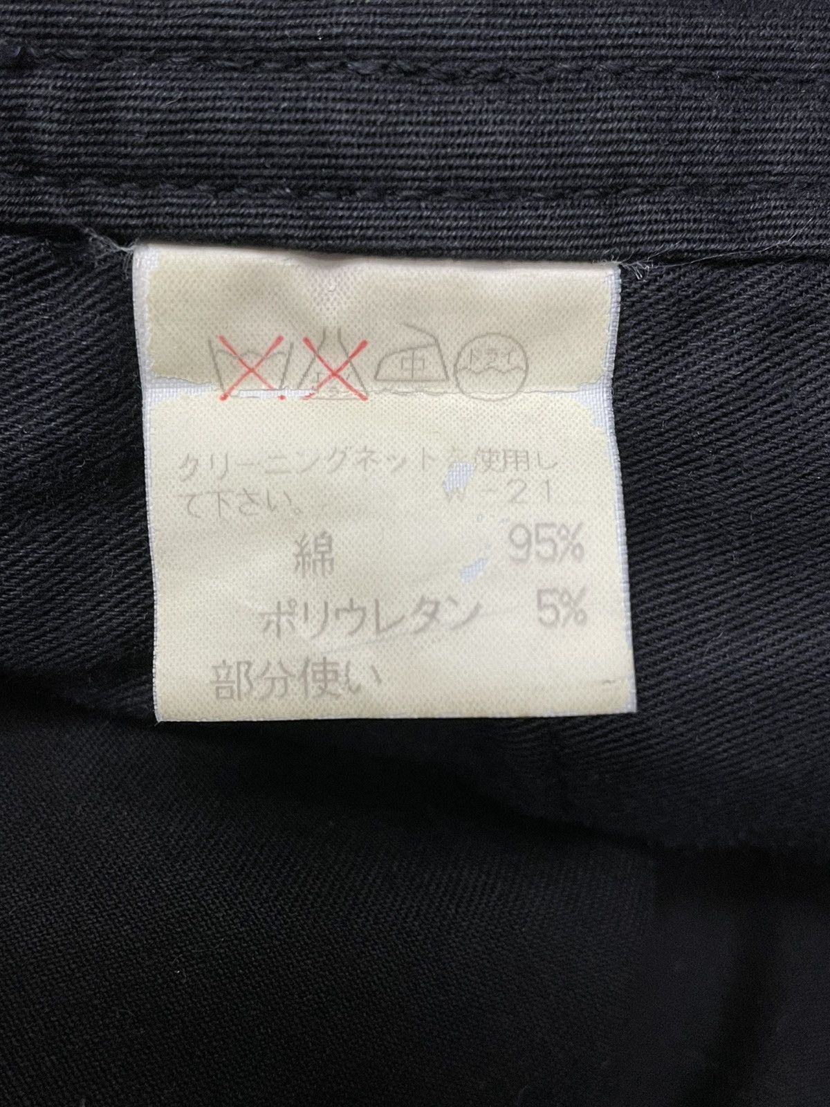 Issey Miyake 🔥DESIGNER ISSEY MIYAKE TSUMORI CHISATO Stretchy Cargo Size US 30 / EU 46 - 9 Thumbnail