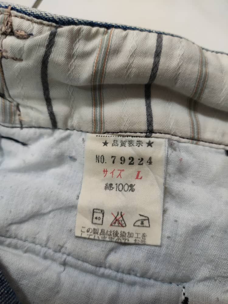 Japanese Brand Japanese Brand Baggy Denim Size 27" / US 4 / IT 40 - 5 Thumbnail