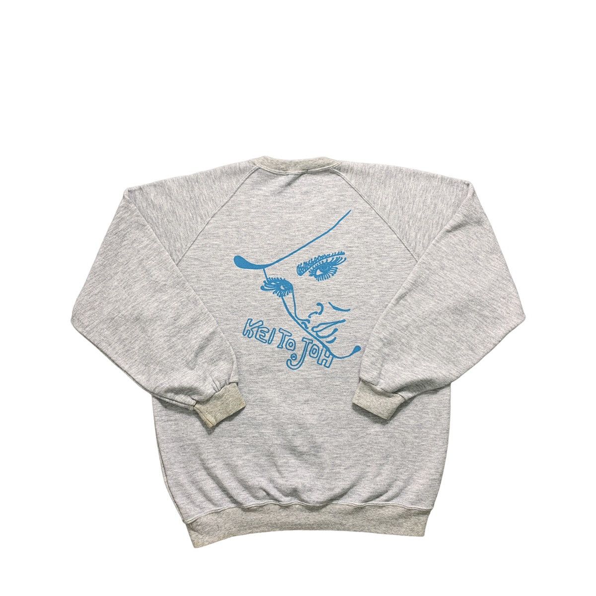 Vintage Vintage 80s Keito Joh Artwork Crewneck Sweatshirt Size US M / EU 48-50 / 2 - 1 Thumbnail