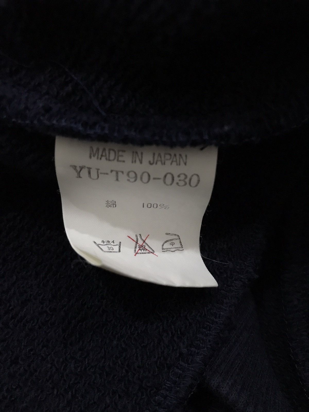 Vintage × Y's × Yohji Yamamoto Vintage Y’s Spell Out Logo Navy Sweatshirt Size US S / EU 44-46 / 1 - 5 Thumbnail