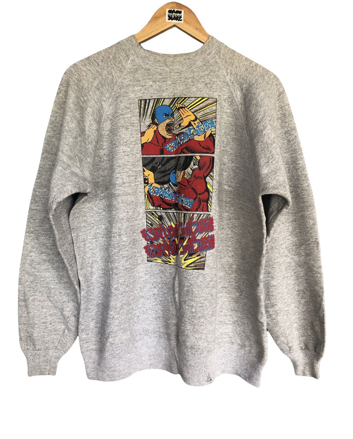 Anime × Cartoon Network × Japanese Brand VTG JAPANESE ANIME SWEATSHIRT Size US L / EU 52-54 / 3 - 1 Thumbnail